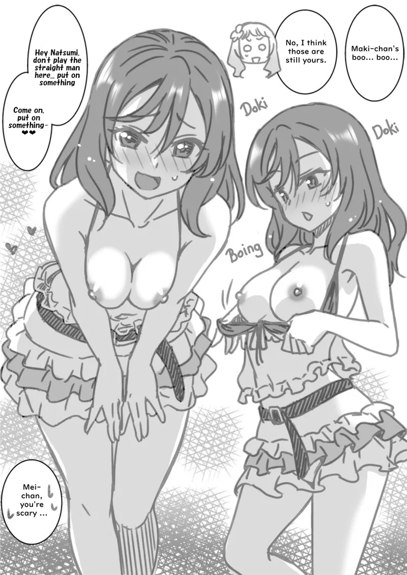 [Otono Natsu] Natsumi Memorial - Mei & Natsumi (Love Live! Superstar!!) image number 8