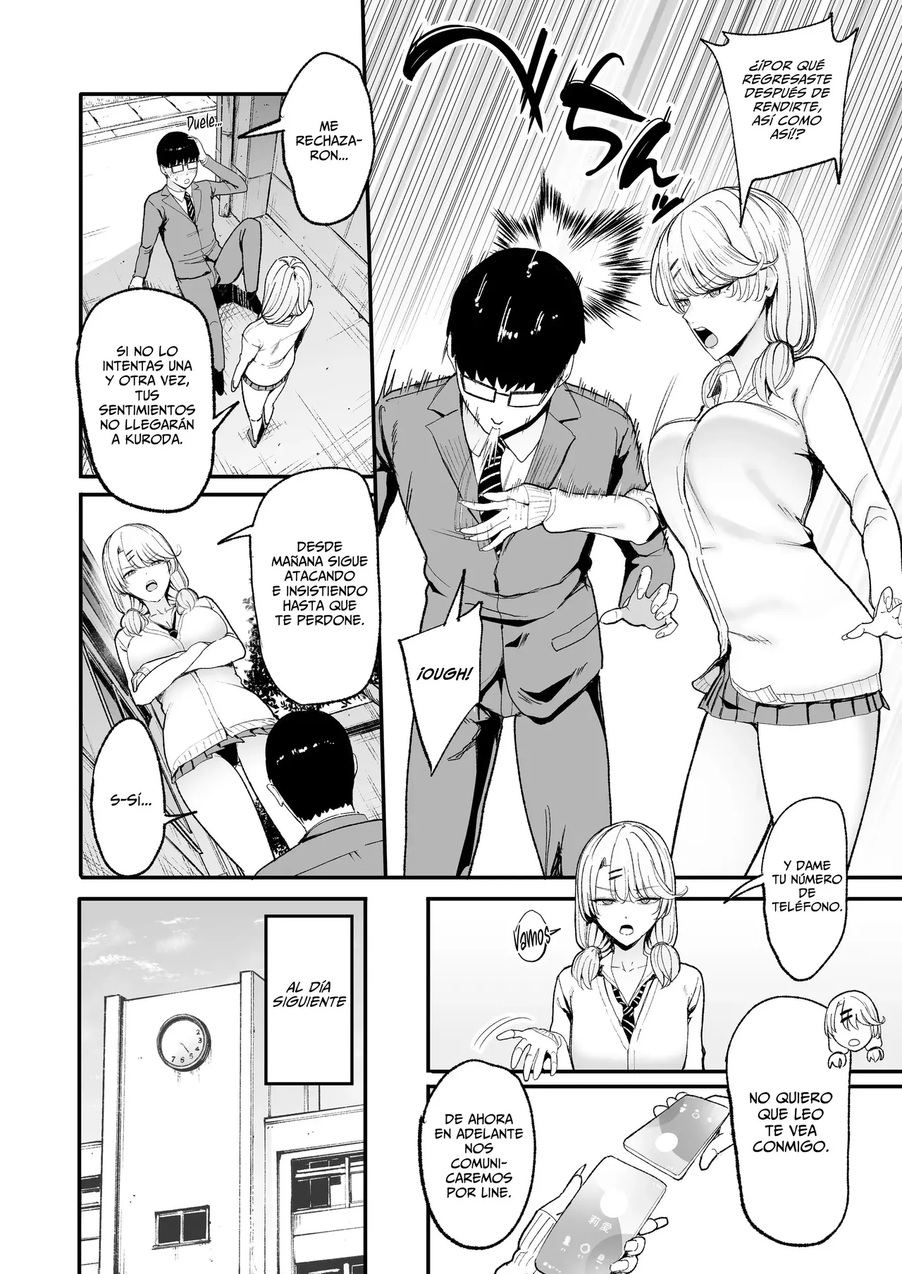 [Amagami Honpo (Manno)] Iribitari Gal ni Manko Tsukawasete Morau Hanashi 5｜La Gyaru Que Pasa Tiempo Conmigo Me Deja Usar Su Vagina 5 [Spanish] [WolfgangScan] изображение № 11