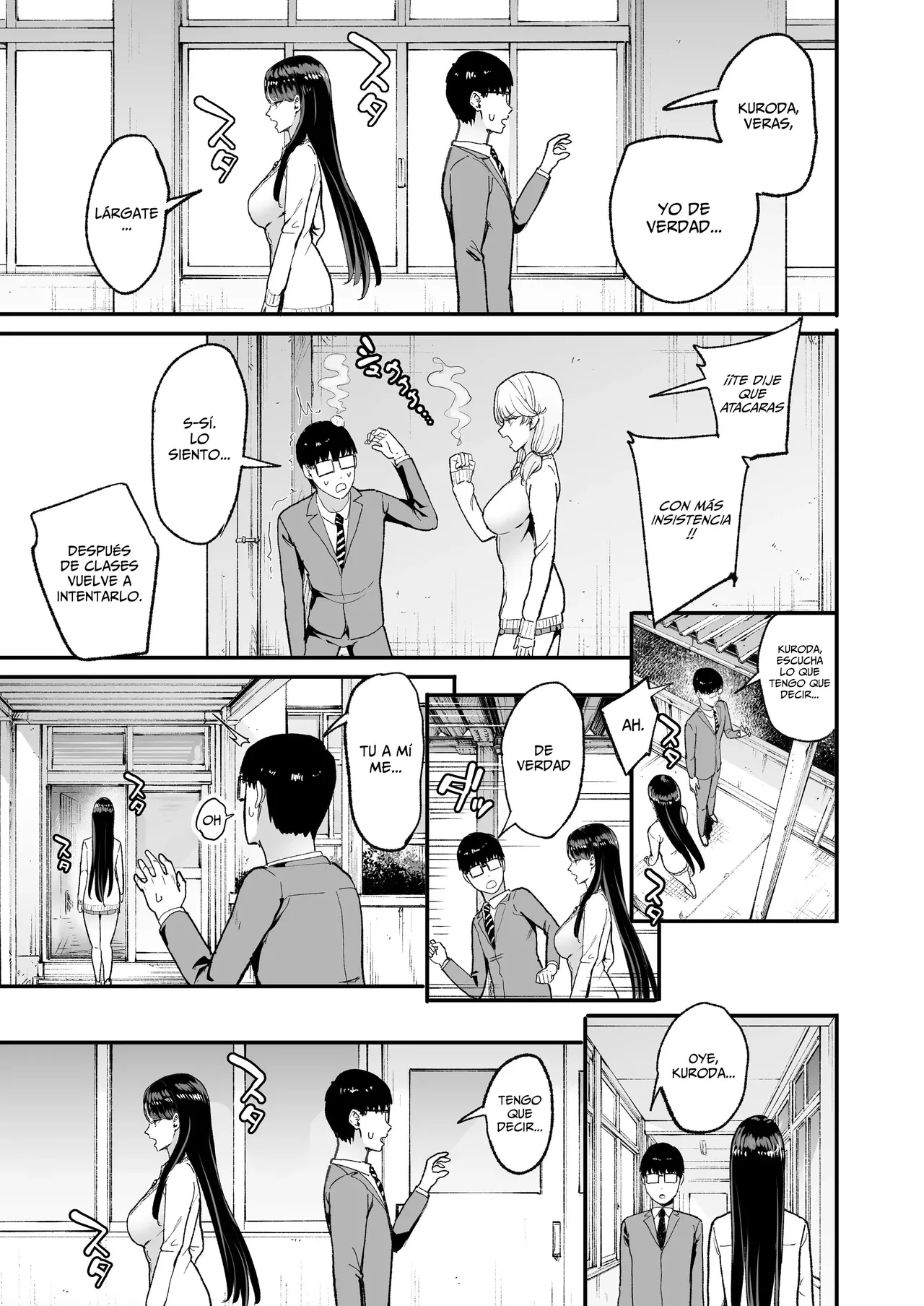 [Amagami Honpo (Manno)] Iribitari Gal ni Manko Tsukawasete Morau Hanashi 5｜La Gyaru Que Pasa Tiempo Conmigo Me Deja Usar Su Vagina 5 [Spanish] [WolfgangScan] изображение № 12