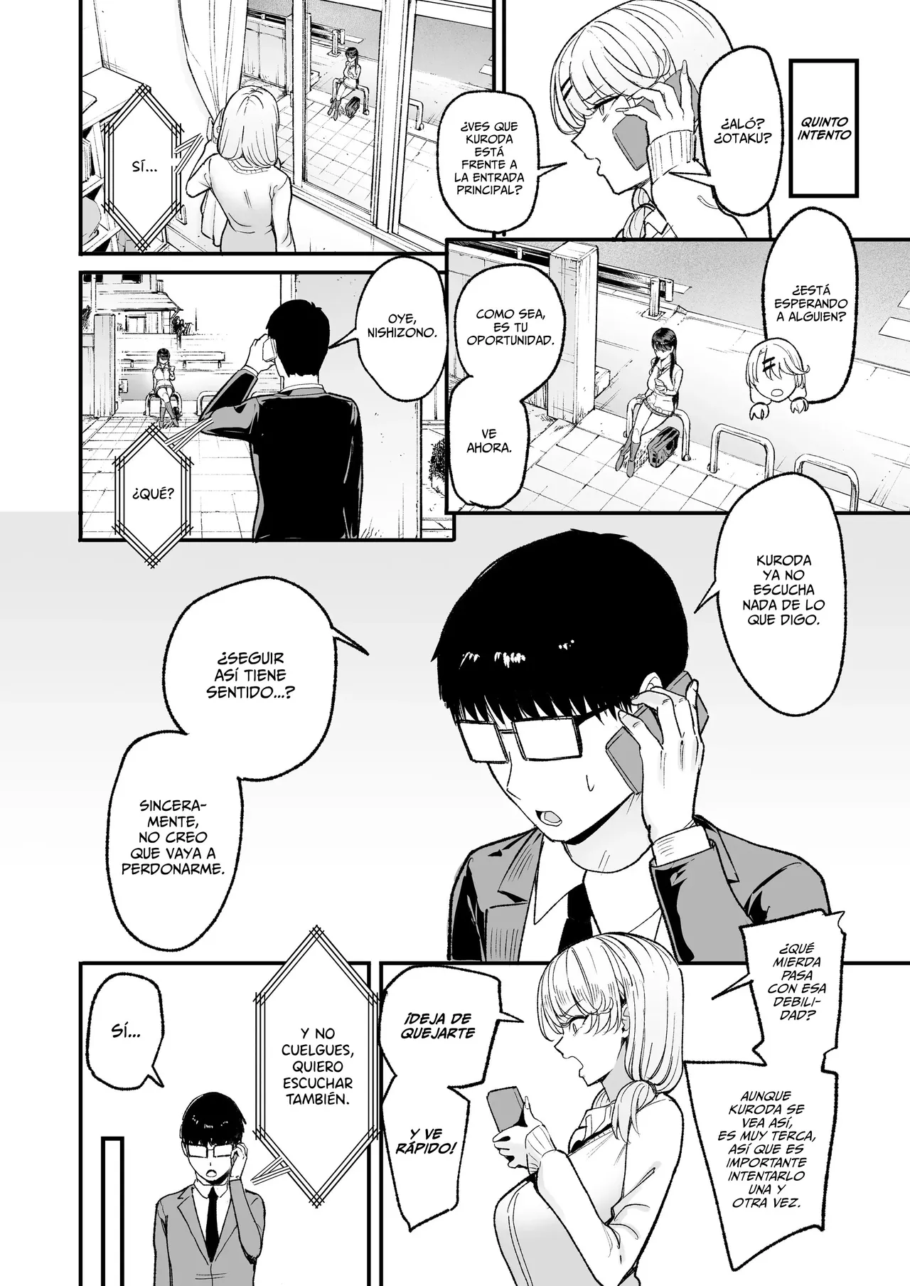 [Amagami Honpo (Manno)] Iribitari Gal ni Manko Tsukawasete Morau Hanashi 5｜La Gyaru Que Pasa Tiempo Conmigo Me Deja Usar Su Vagina 5 [Spanish] [WolfgangScan] изображение № 13