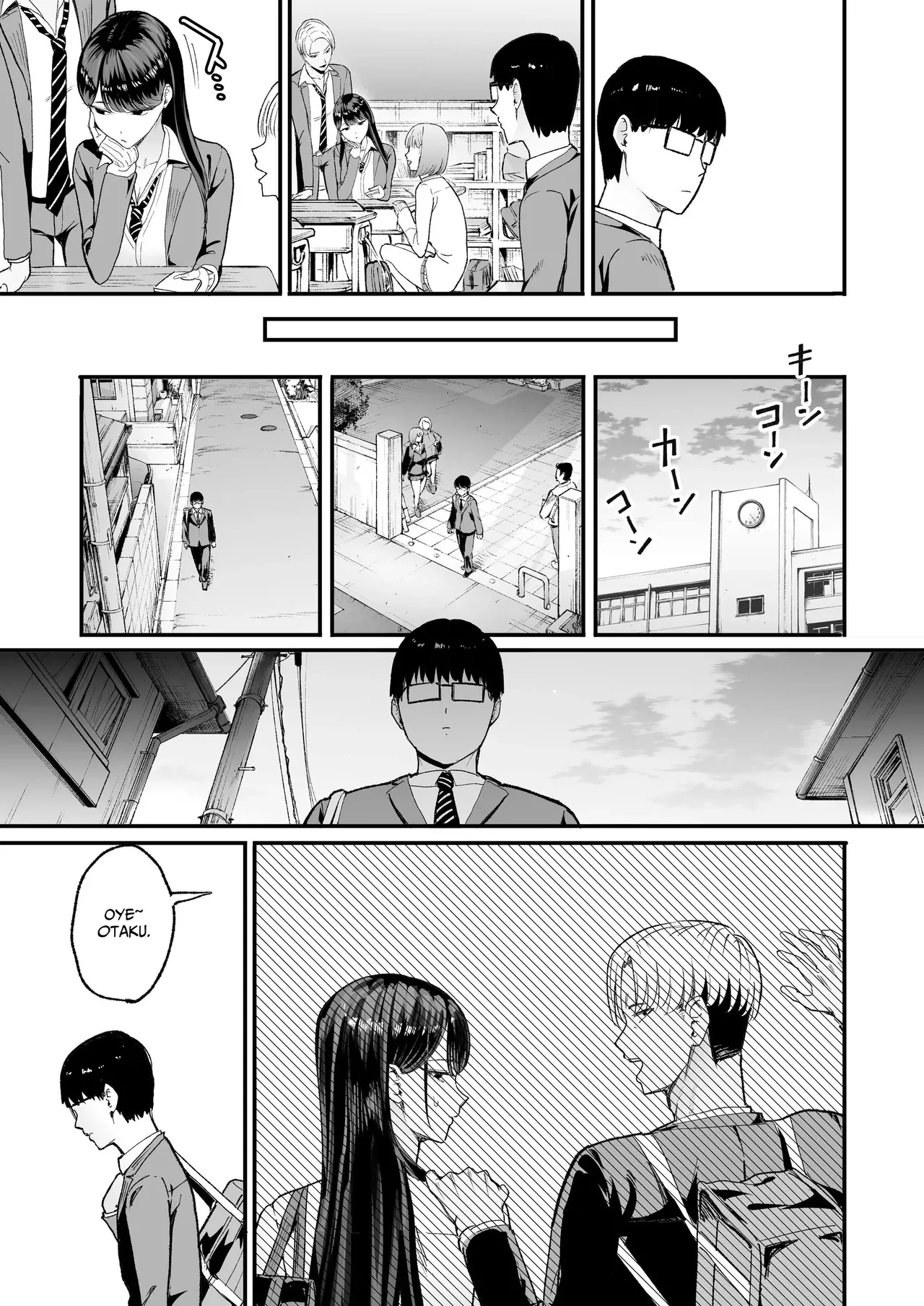 [Amagami Honpo (Manno)] Iribitari Gal ni Manko Tsukawasete Morau Hanashi 5｜La Gyaru Que Pasa Tiempo Conmigo Me Deja Usar Su Vagina 5 [Spanish] [WolfgangScan] изображение № 20