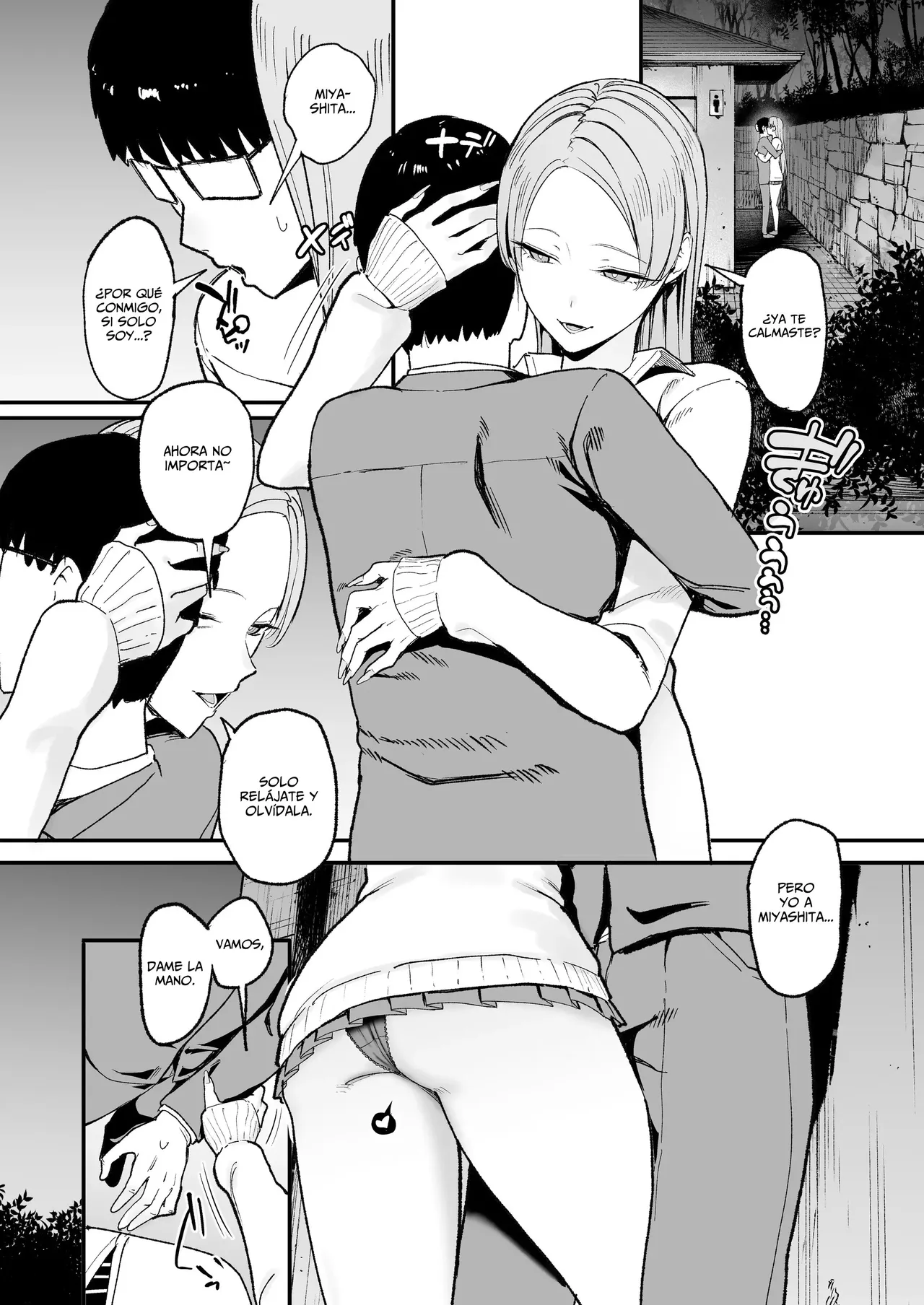 [Amagami Honpo (Manno)] Iribitari Gal ni Manko Tsukawasete Morau Hanashi 5｜La Gyaru Que Pasa Tiempo Conmigo Me Deja Usar Su Vagina 5 [Spanish] [WolfgangScan] изображение № 25