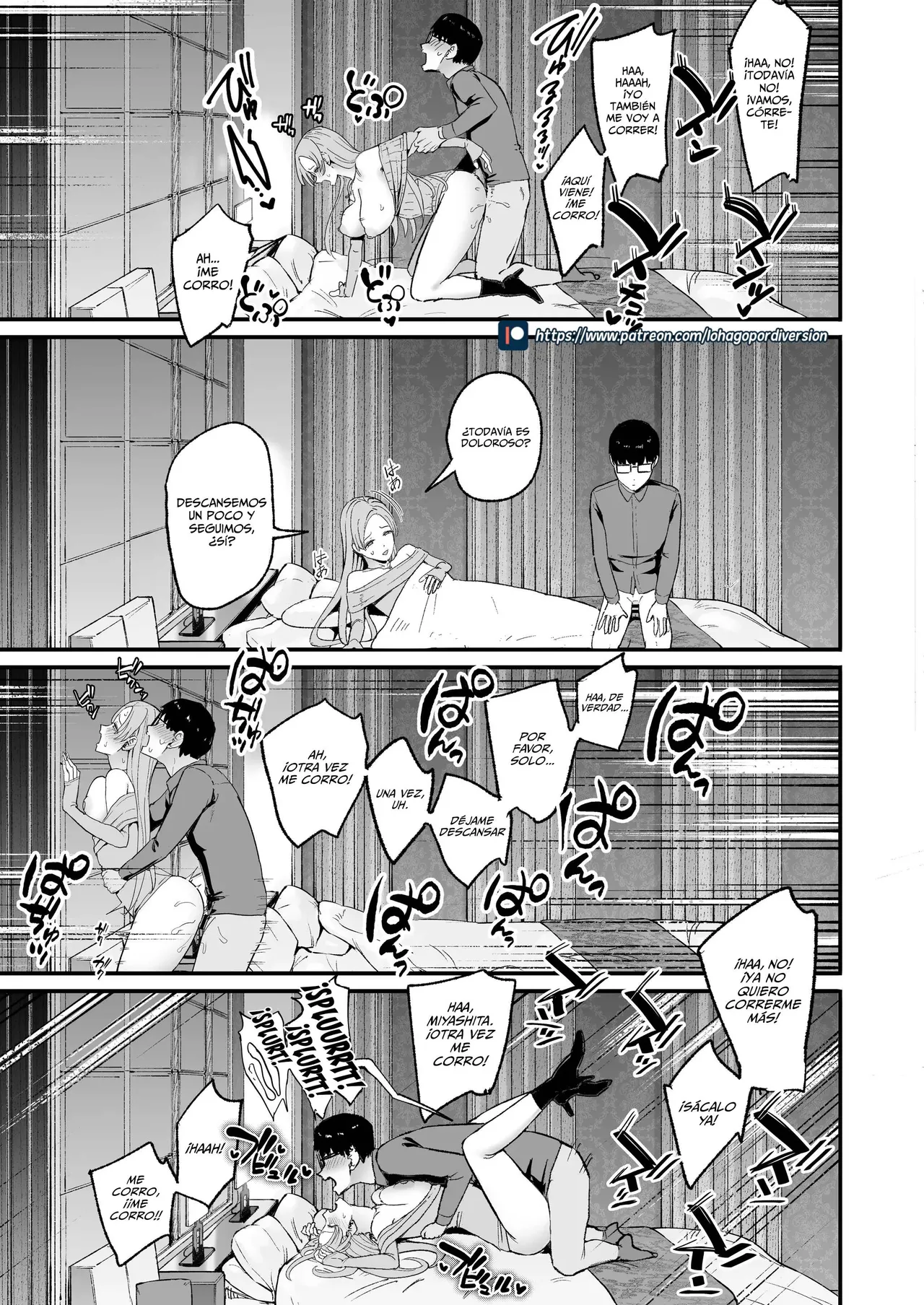 [Amagami Honpo (Manno)] Iribitari Gal ni Manko Tsukawasete Morau Hanashi 5｜La Gyaru Que Pasa Tiempo Conmigo Me Deja Usar Su Vagina 5 [Spanish] [WolfgangScan] изображение № 44