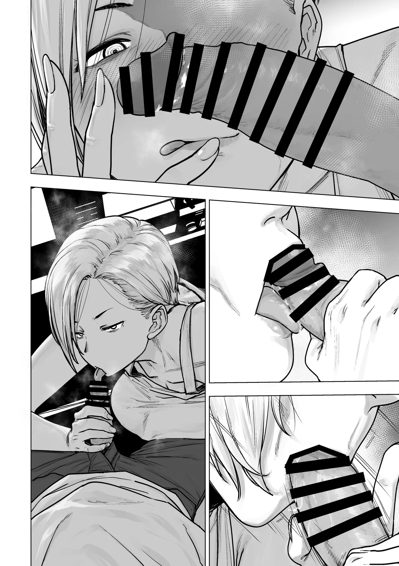 [Etuzan Jakusui] Steamy, All-Night Truck Driver 29eme image