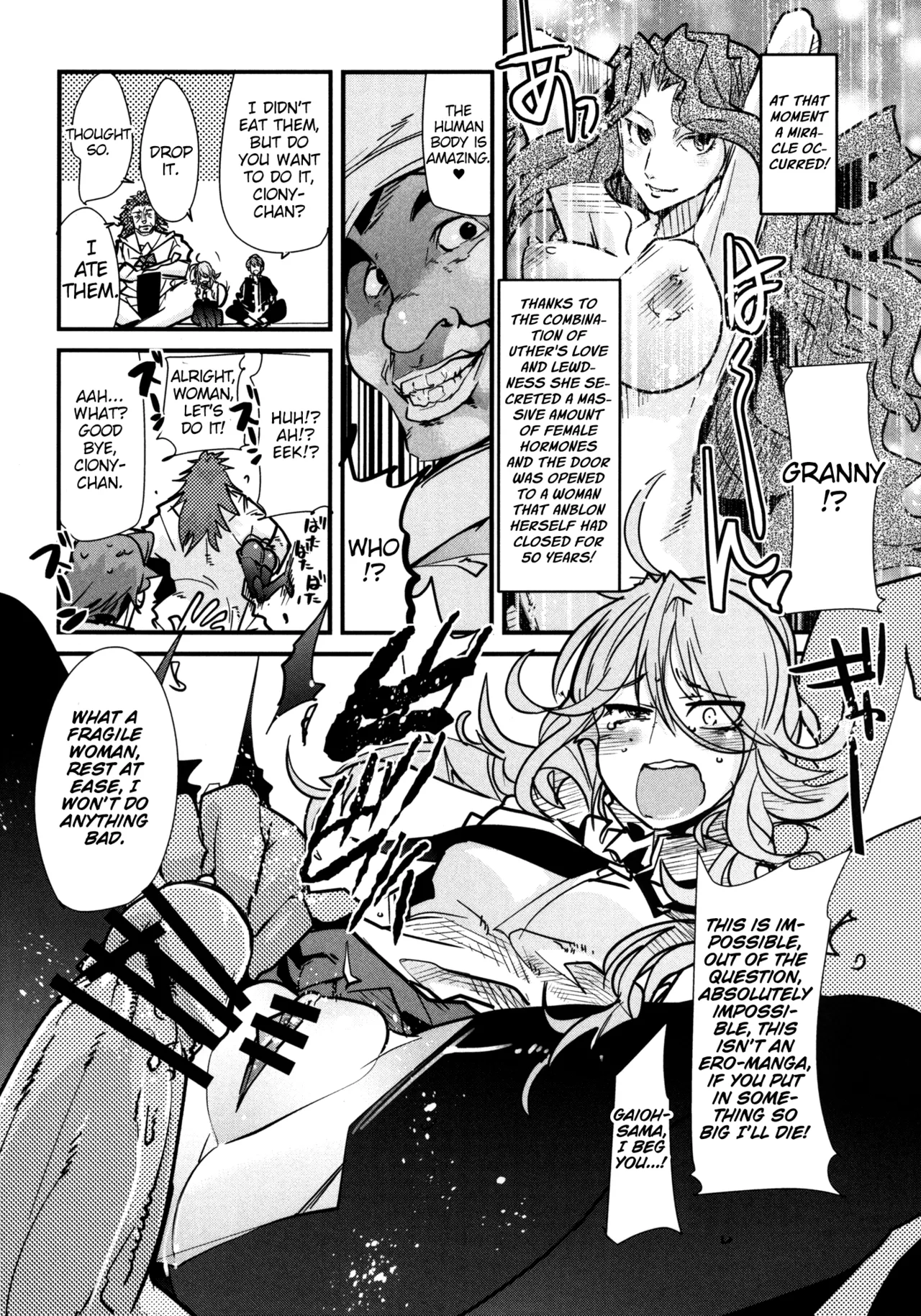 [Bronco Hitoritabi (Uchi-Uchi Keyaki)] Dainiji Boku no Watashi no Super Bobobbo Taisen ZZ - Cio Mar Mari 3 Oppai Kessen hen (Super Robot Wars) [English] [Digital] 图片编号 12