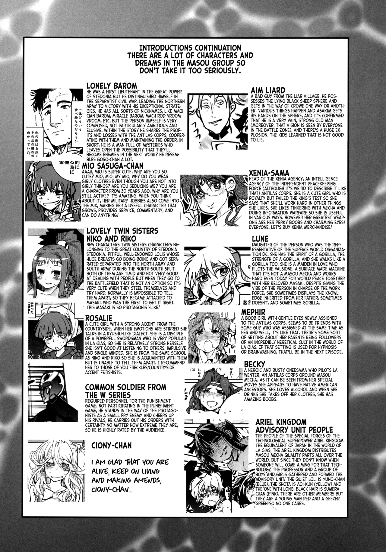 [Bronco Hitoritabi (Uchi-Uchi Keyaki)] Dainiji Boku no Watashi no Super Bobobbo Taisen ZZ - Cio Mar Mari 3 Oppai Kessen hen (Super Robot Wars) [English] [Digital] 图片编号 22