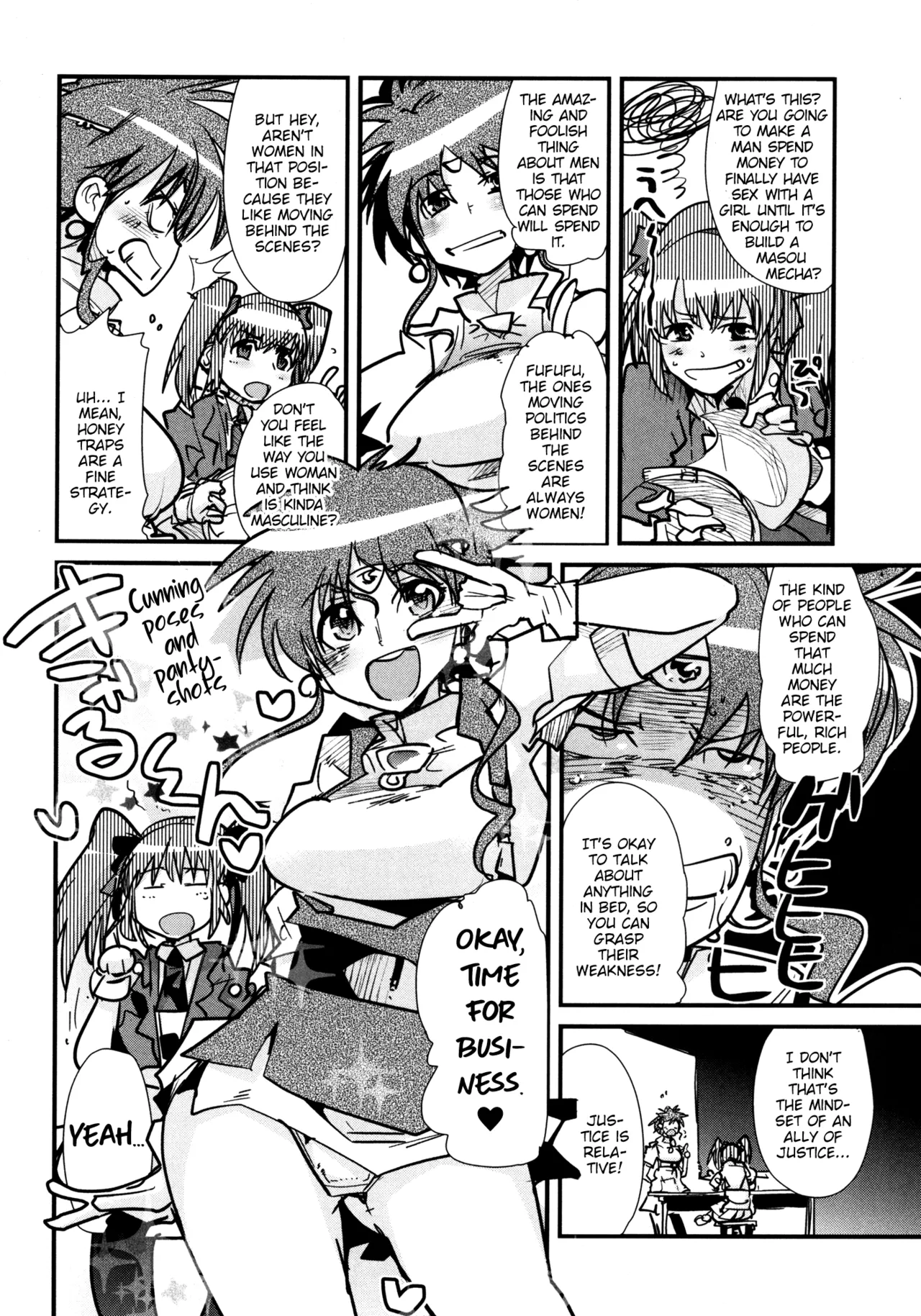 [Bronco Hitoritabi (Uchi-Uchi Keyaki)] Dainiji Boku no Watashi no Super Bobobbo Taisen ZZ - Cio Mar Mari 3 Oppai Kessen hen (Super Robot Wars) [English] [Digital] 图片编号 36