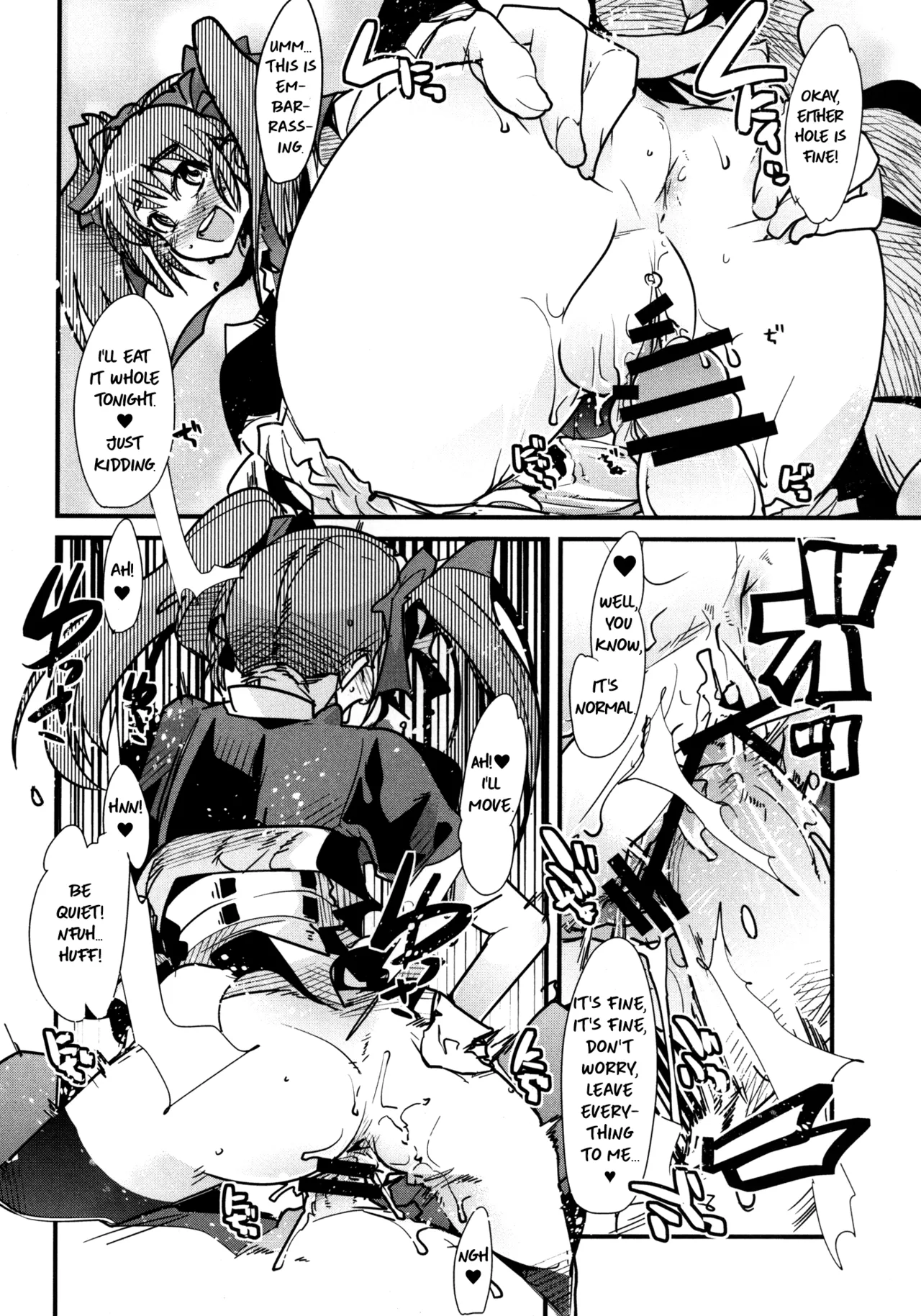 [Bronco Hitoritabi (Uchi-Uchi Keyaki)] Dainiji Boku no Watashi no Super Bobobbo Taisen ZZ - Cio Mar Mari 3 Oppai Kessen hen (Super Robot Wars) [English] [Digital] 图片编号 44