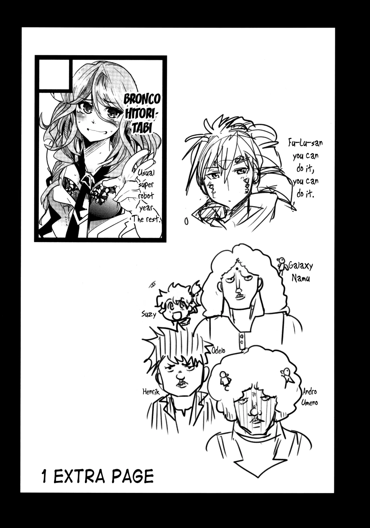 [Bronco Hitoritabi (Uchi-Uchi Keyaki)] Dainiji Boku no Watashi no Super Bobobbo Taisen ZZ - Cio Mar Mari 3 Oppai Kessen hen (Super Robot Wars) [English] [Digital] 图片编号 56