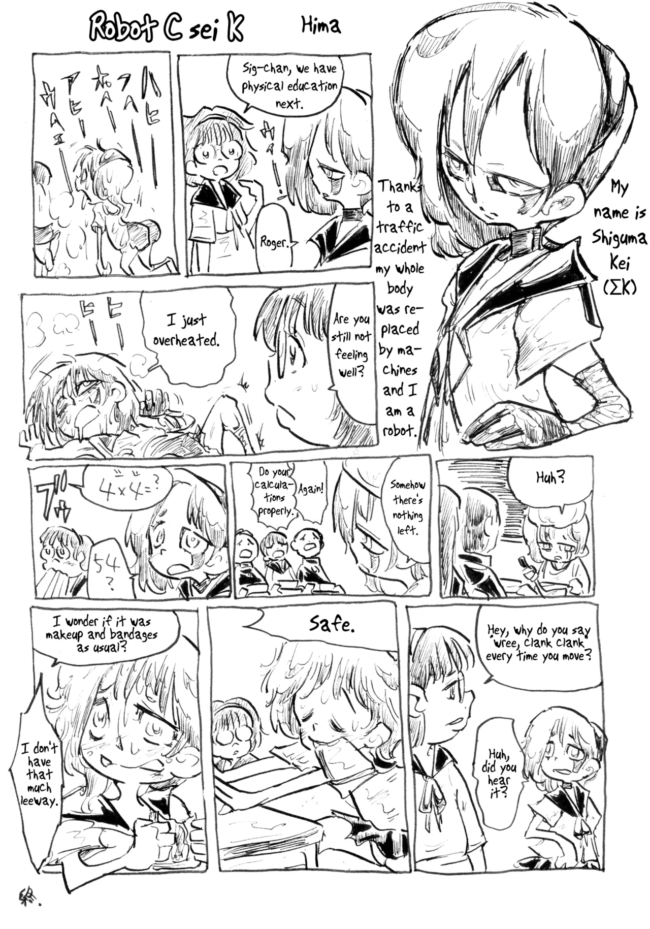 [Bronco Hitoritabi (Uchi-Uchi Keyaki)] Dainiji Boku no Watashi no Super Bobobbo Taisen ZZ - Cio Mar Mari 3 Oppai Kessen hen (Super Robot Wars) [English] [Digital] 图片编号 68