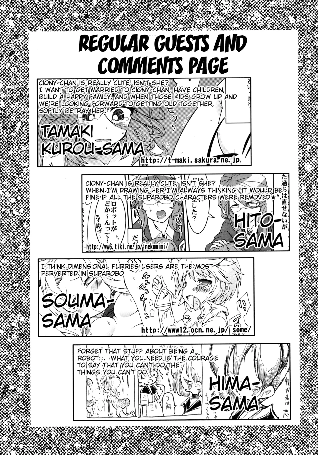 [Bronco Hitoritabi (Uchi-Uchi Keyaki)] Dainiji Boku no Watashi no Super Bobobbo Taisen ZZ - Cio Mar Mari 3 Oppai Kessen hen (Super Robot Wars) [English] [Digital] 图片编号 69