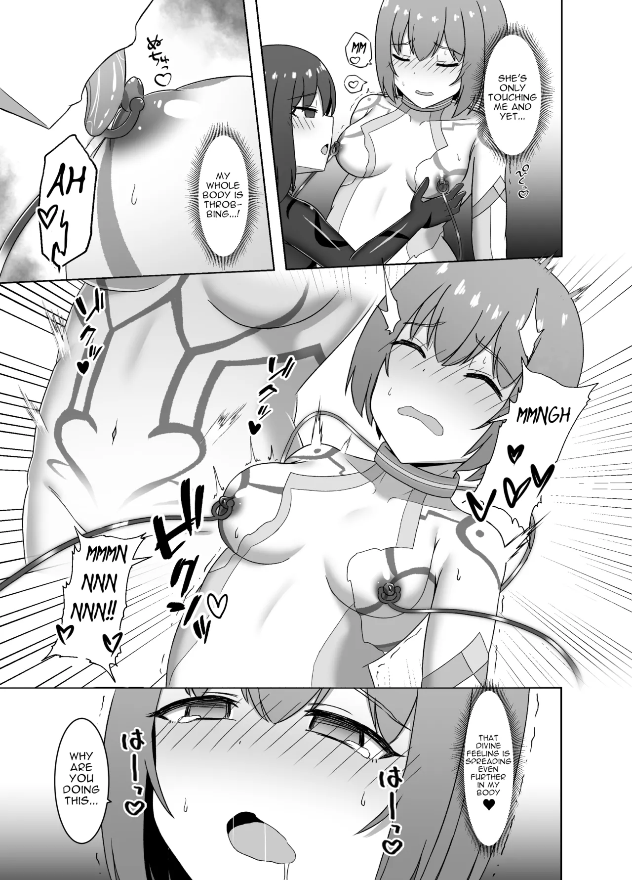 [Corruprotocol (EPLOOV)] Etsuraku no Rasen -Karada ni Kizamikomareru Inraku Kairo ni Tokasarete Sentouinka suru made- [English] 이미지 번호 7