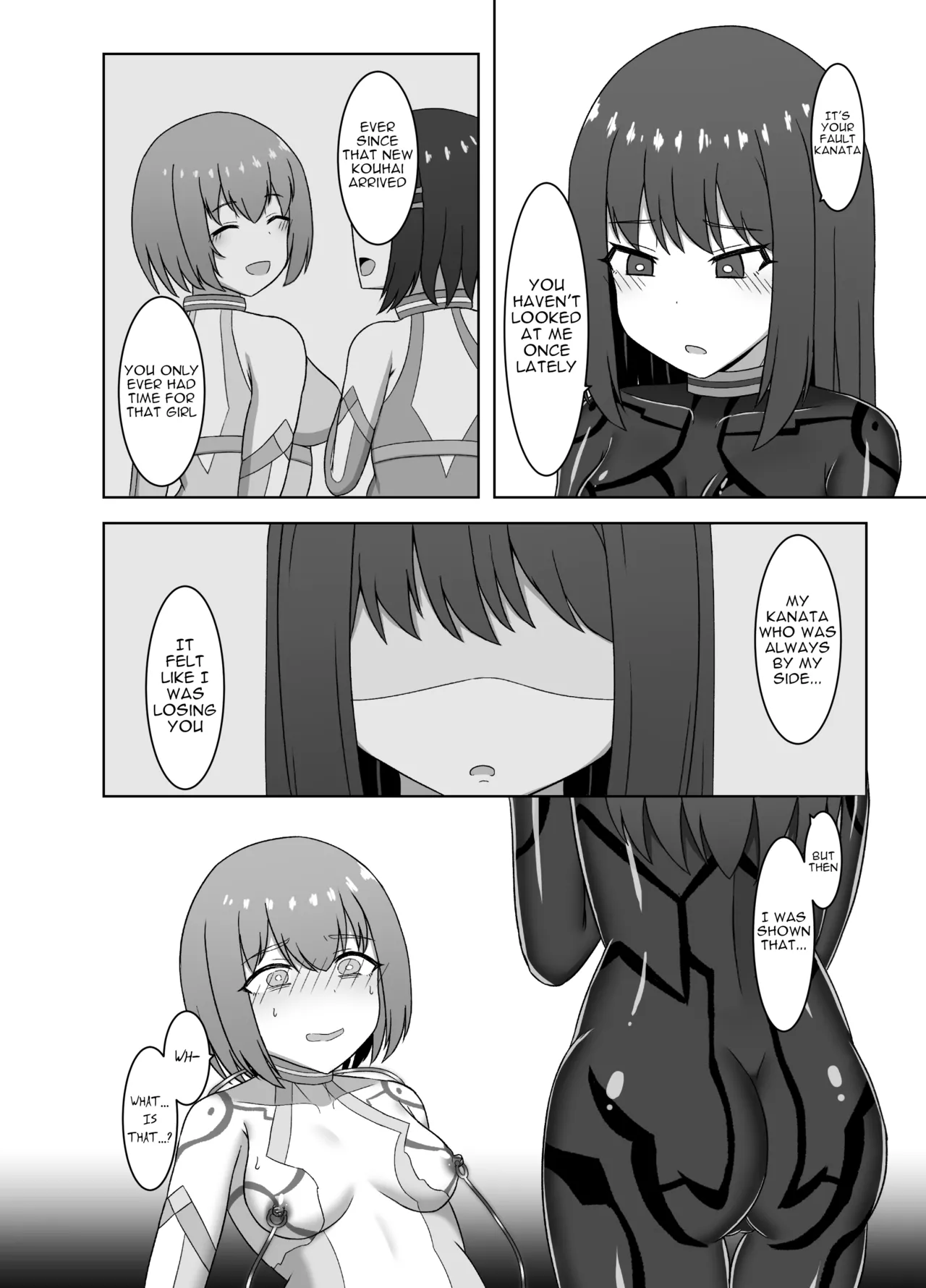 [Corruprotocol (EPLOOV)] Etsuraku no Rasen -Karada ni Kizamikomareru Inraku Kairo ni Tokasarete Sentouinka suru made- [English] 이미지 번호 8