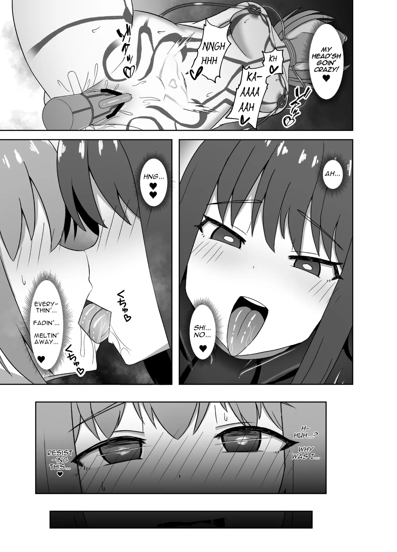 [Corruprotocol (EPLOOV)] Etsuraku no Rasen -Karada ni Kizamikomareru Inraku Kairo ni Tokasarete Sentouinka suru made- [English] 이미지 번호 11