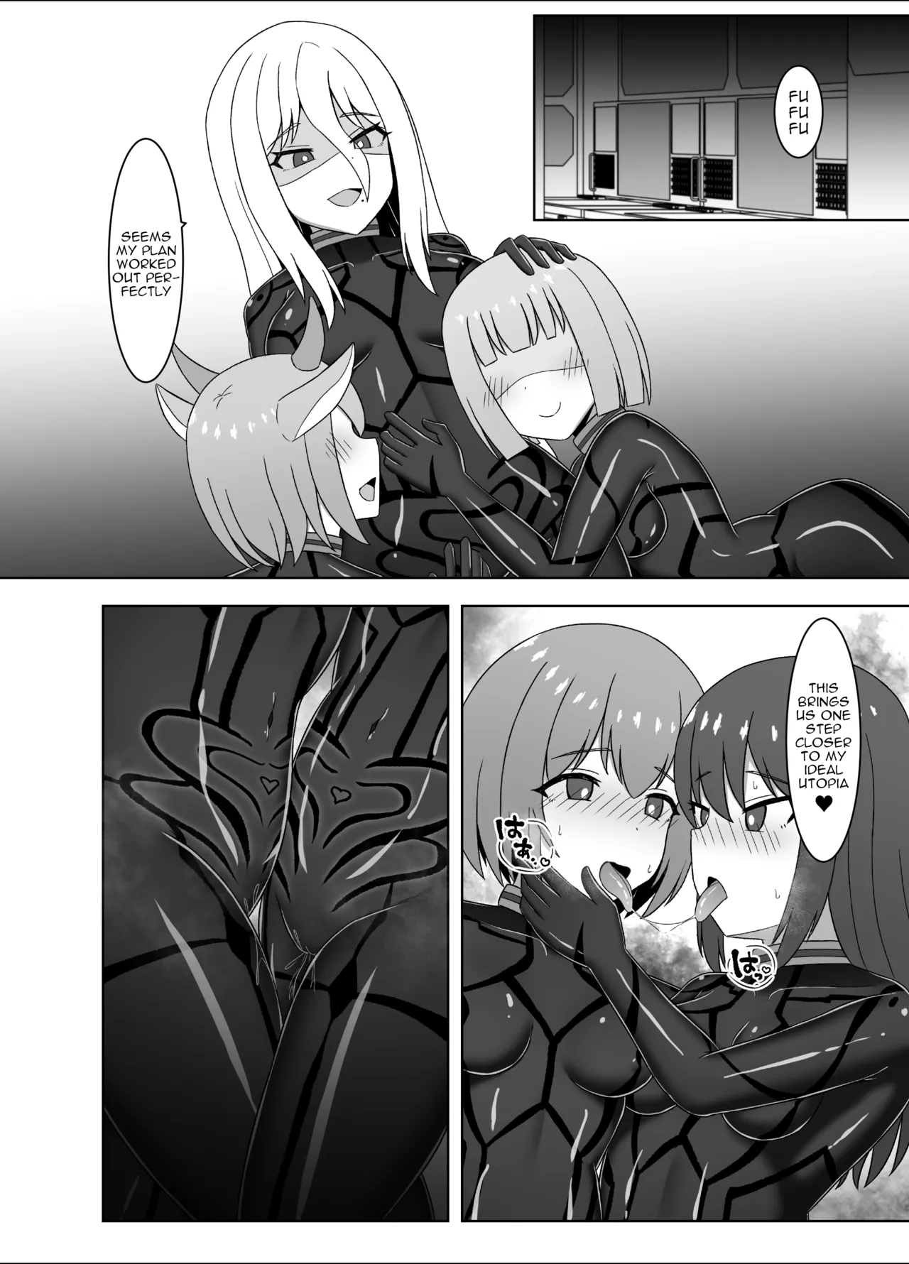 [Corruprotocol (EPLOOV)] Etsuraku no Rasen -Karada ni Kizamikomareru Inraku Kairo ni Tokasarete Sentouinka suru made- [English] 이미지 번호 12