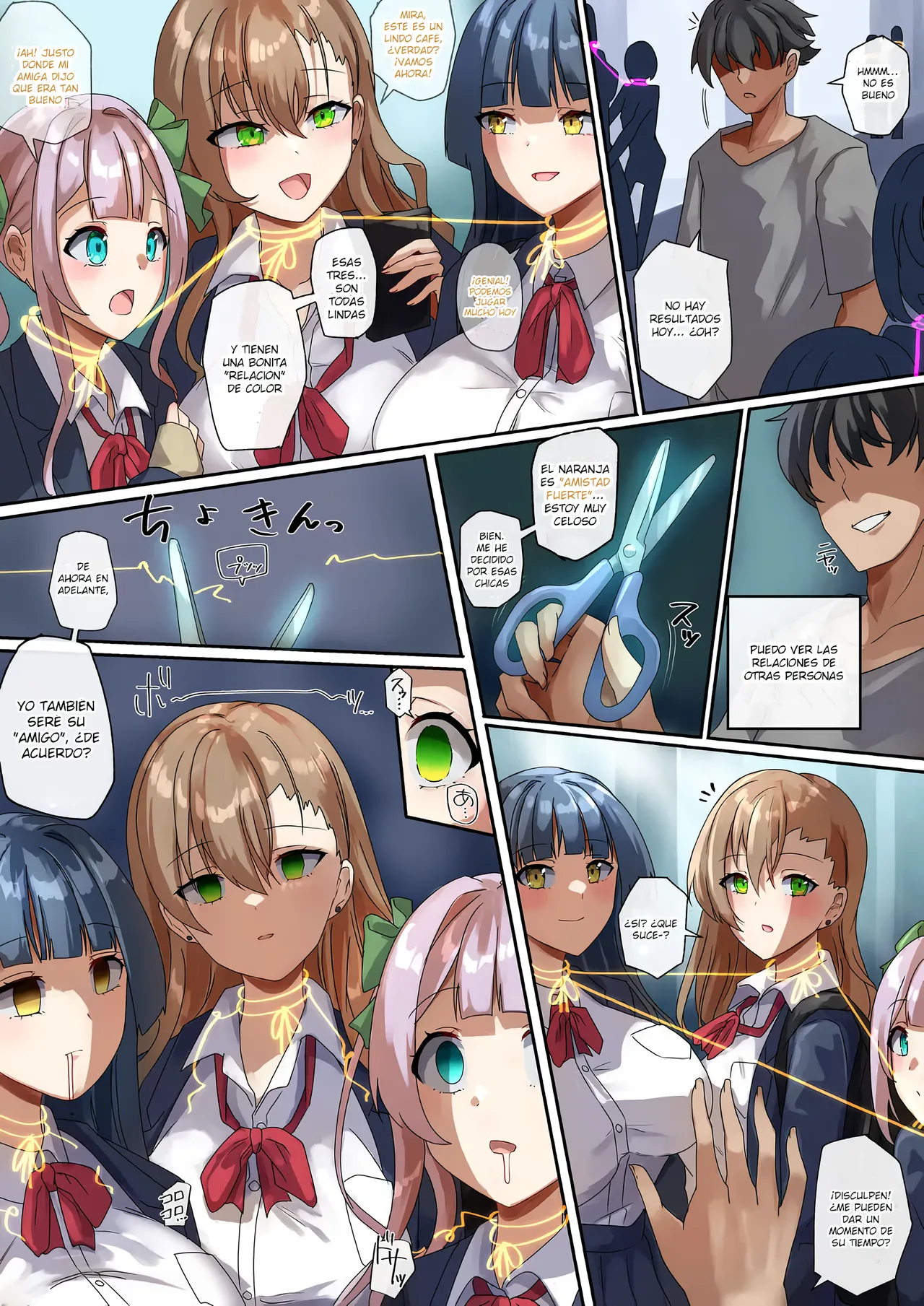 [Rim] Enmusubi no Noryokusha no Tsuzuki Character Setteiga [Spanish] [Aquí Nunca Es Septiembre] image number 1