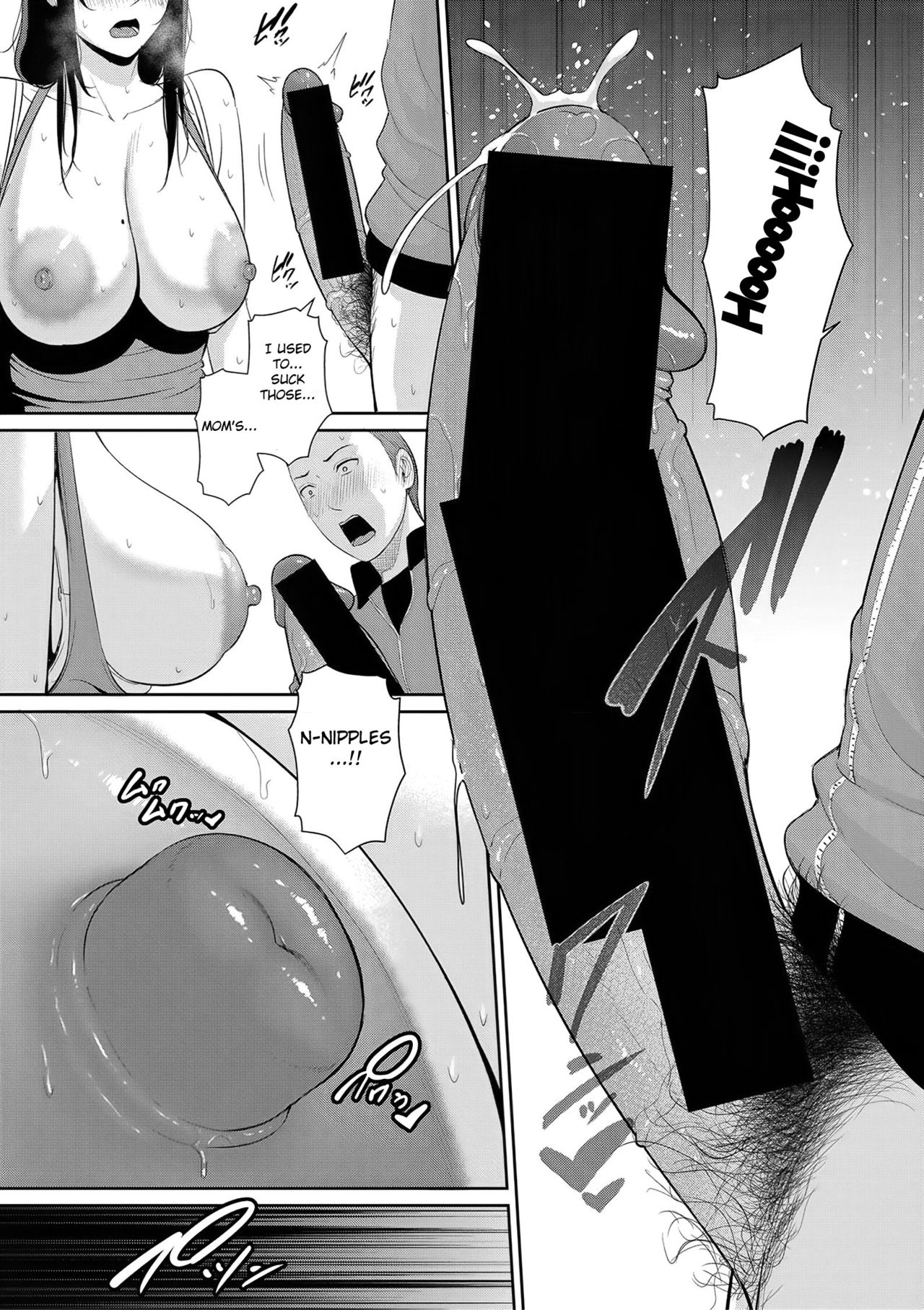 [gonza] Nonfiction ~Boshi Soukan no Kioku~ (COMIC Shingeki 2021-03) [English] [Fated Circle] [Digital] imagen número 13