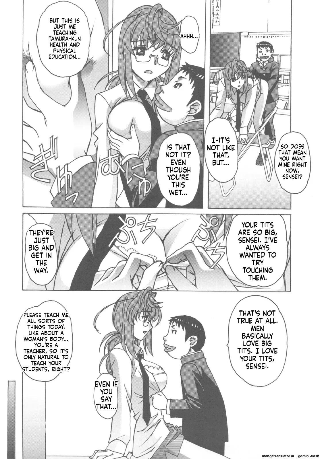 [Otonano Do-wa (Takei Masaki)] Otonano Do-wa Vol. 27 [English] [MTL] 12eme image