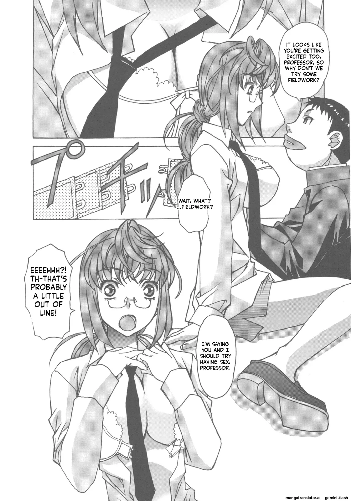 [Otonano Do-wa (Takei Masaki)] Otonano Do-wa Vol. 27 [English] [MTL] 19eme image