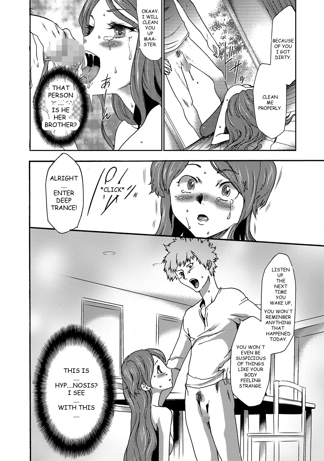 [Kouzuki Rio] Imouto Saimin Choukyou Manual | The Manual of Hypnotizing Your Sister Ch. 4 [English] Bildnummer 14
