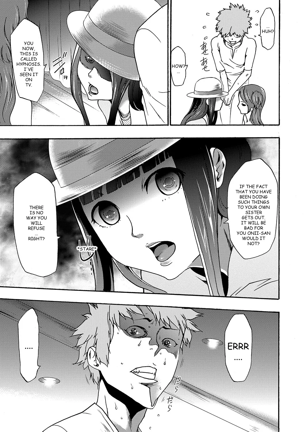 [Kouzuki Rio] Imouto Saimin Choukyou Manual | The Manual of Hypnotizing Your Sister Ch. 4 [English] Bildnummer 17