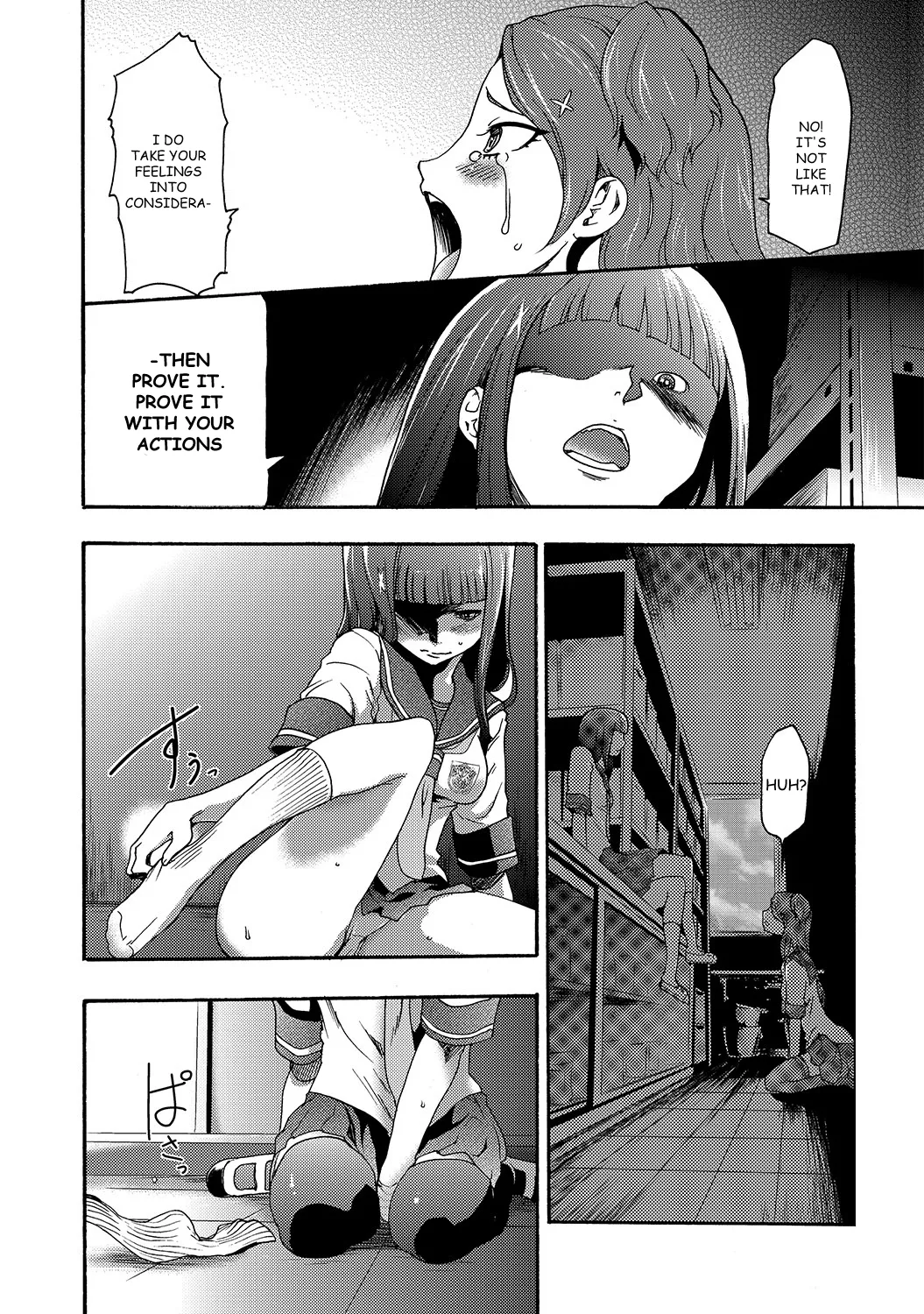 [Kouzuki Rio] Imouto Saimin Choukyou Manual | The Manual of Hypnotizing Your Sister Ch. 4 [English] Bildnummer 22