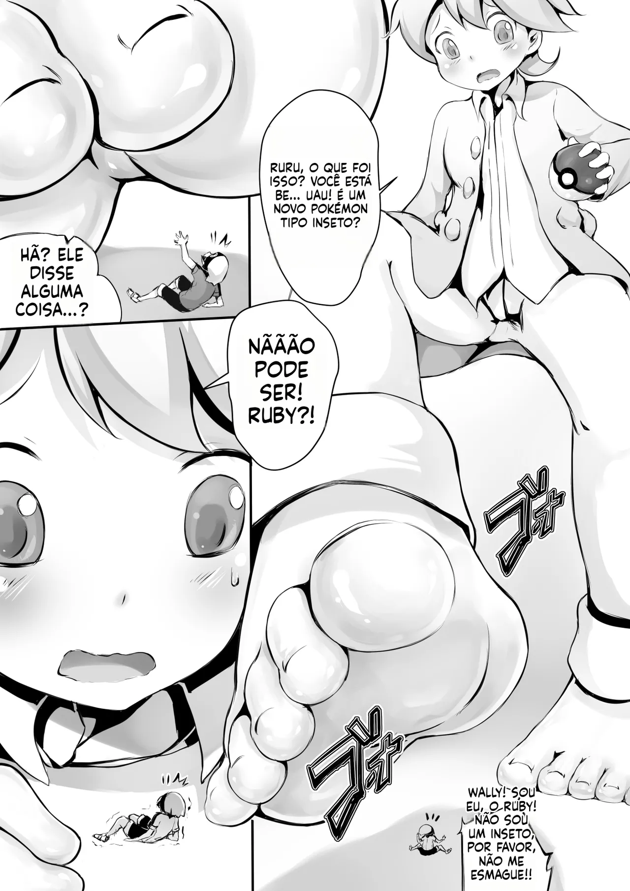 [Kazan no You] Pokemon GS/ BEGIN (Pokémon) [Portuguese-BR] imagen número 6