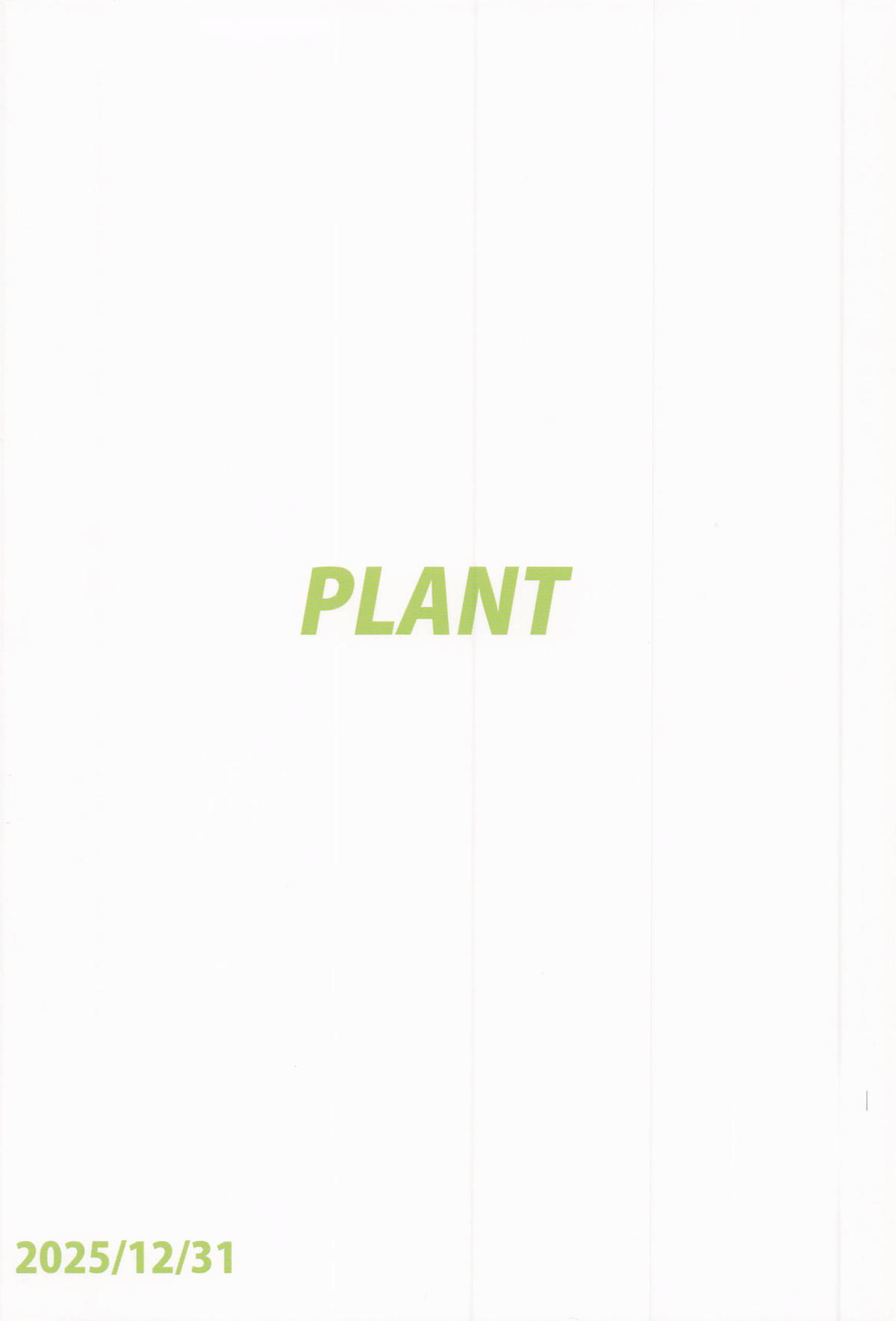 (C107) [Plant (Tsurui) Wasurerarenai Yoru ni Shite (THE iDOLM@STER: Shiny Colors) [Chinese] numero di immagine  34