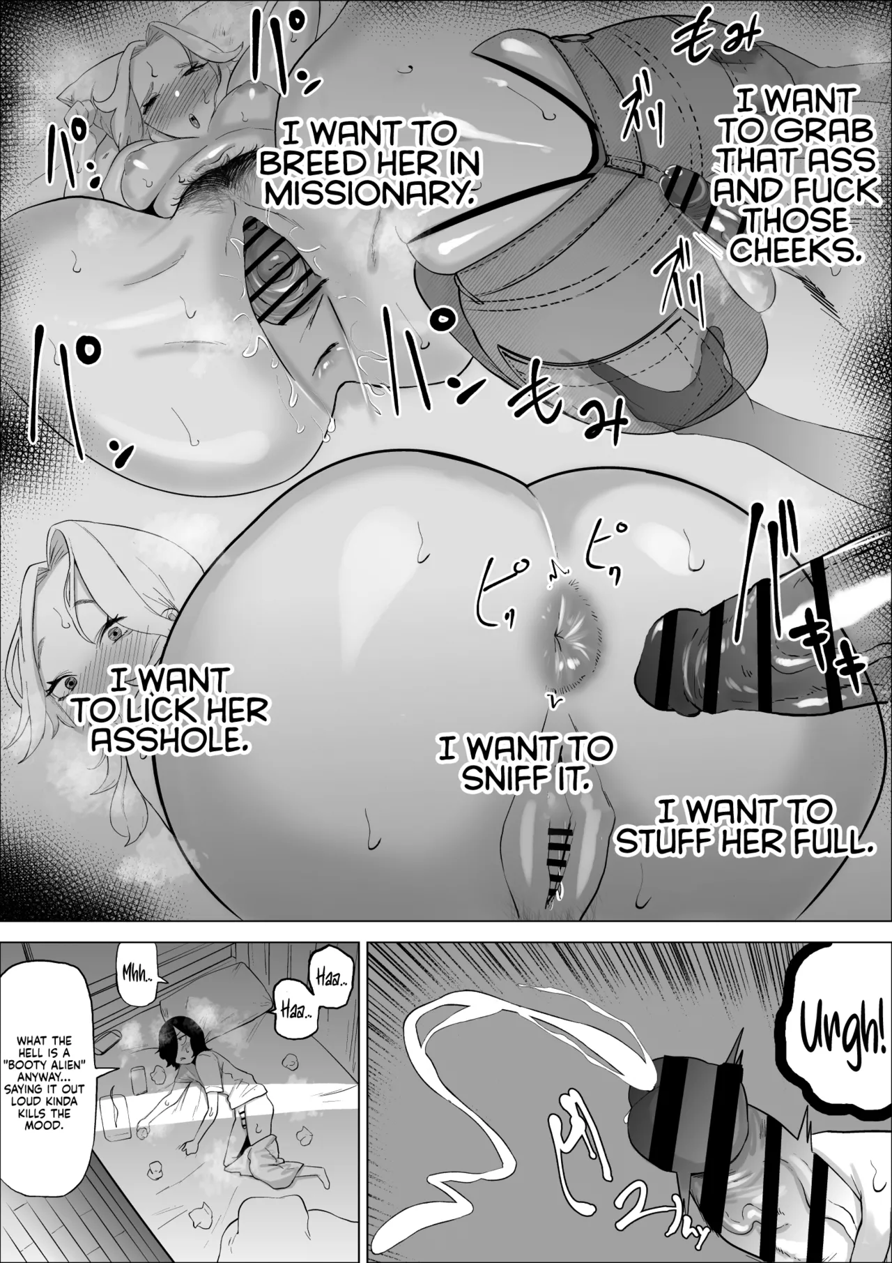 [takaya (Fukuhara Takaya)] Ero Influcencer no Shiri Seijin-san wa Tomodachi no Okaa-san datta Hanashi | The Erotic Influencer "Booty Alien" Was Actually My Friend's Mom [English] [Castle TL] изображение № 4