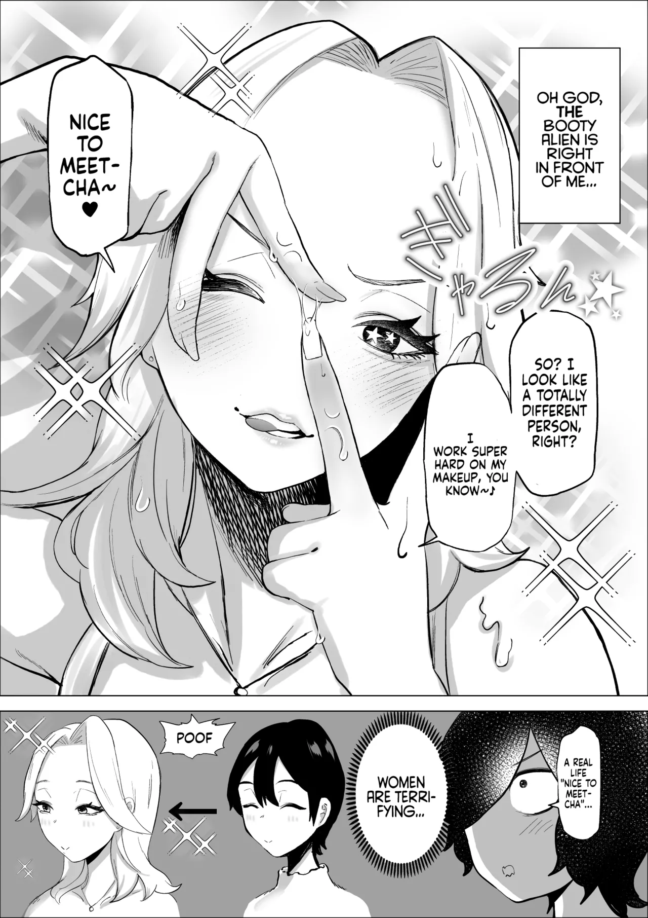 [takaya (Fukuhara Takaya)] Ero Influcencer no Shiri Seijin-san wa Tomodachi no Okaa-san datta Hanashi | The Erotic Influencer "Booty Alien" Was Actually My Friend's Mom [English] [Castle TL] изображение № 16