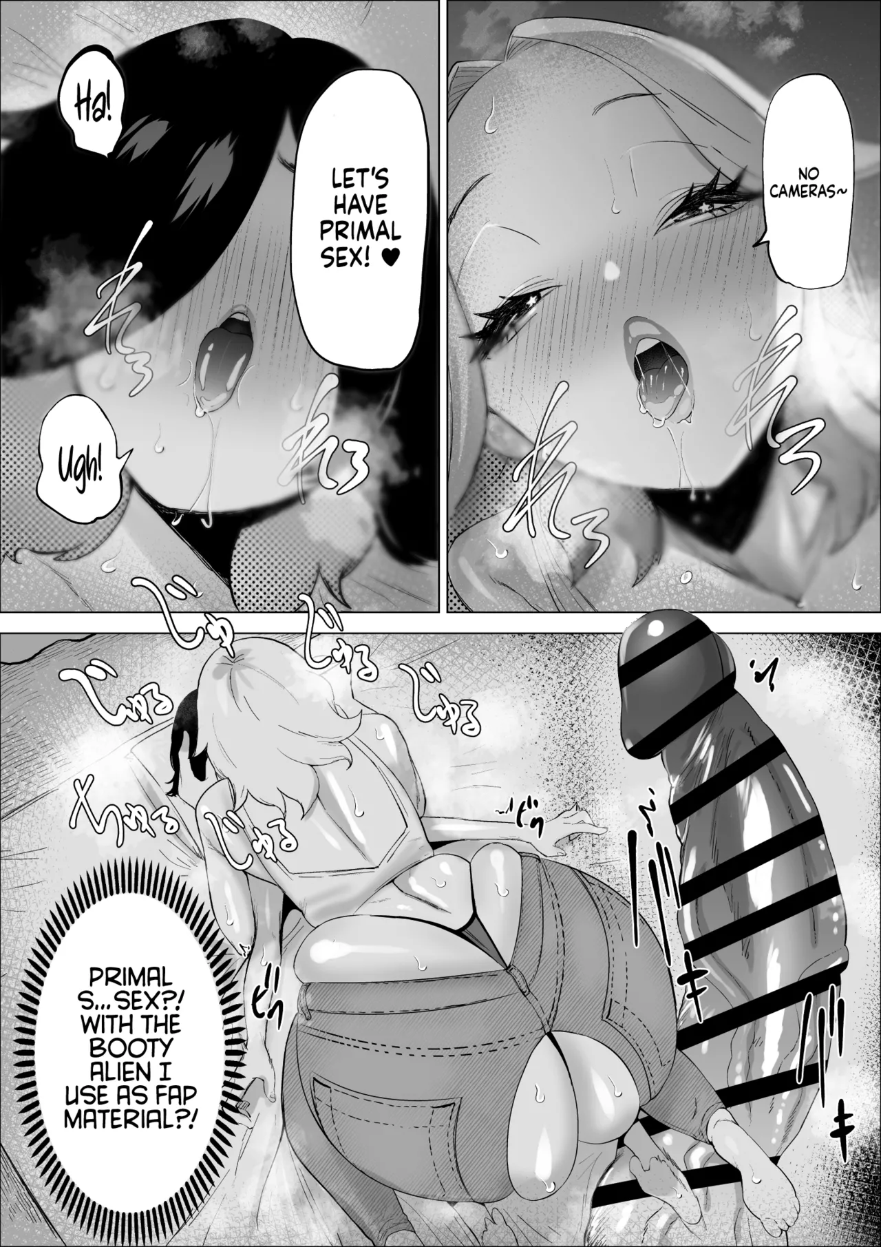 [takaya (Fukuhara Takaya)] Ero Influcencer no Shiri Seijin-san wa Tomodachi no Okaa-san datta Hanashi | The Erotic Influencer "Booty Alien" Was Actually My Friend's Mom [English] [Castle TL] изображение № 33