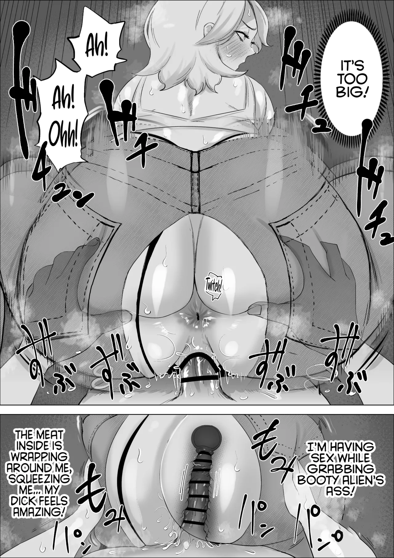 [takaya (Fukuhara Takaya)] Ero Influcencer no Shiri Seijin-san wa Tomodachi no Okaa-san datta Hanashi | The Erotic Influencer "Booty Alien" Was Actually My Friend's Mom [English] [Castle TL] изображение № 38