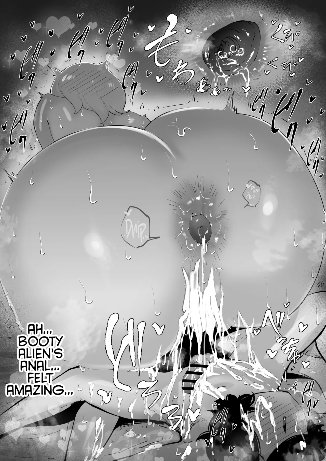 [takaya (Fukuhara Takaya)] Ero Influcencer no Shiri Seijin-san wa Tomodachi no Okaa-san datta Hanashi | The Erotic Influencer "Booty Alien" Was Actually My Friend's Mom [English] [Castle TL] изображение № 61