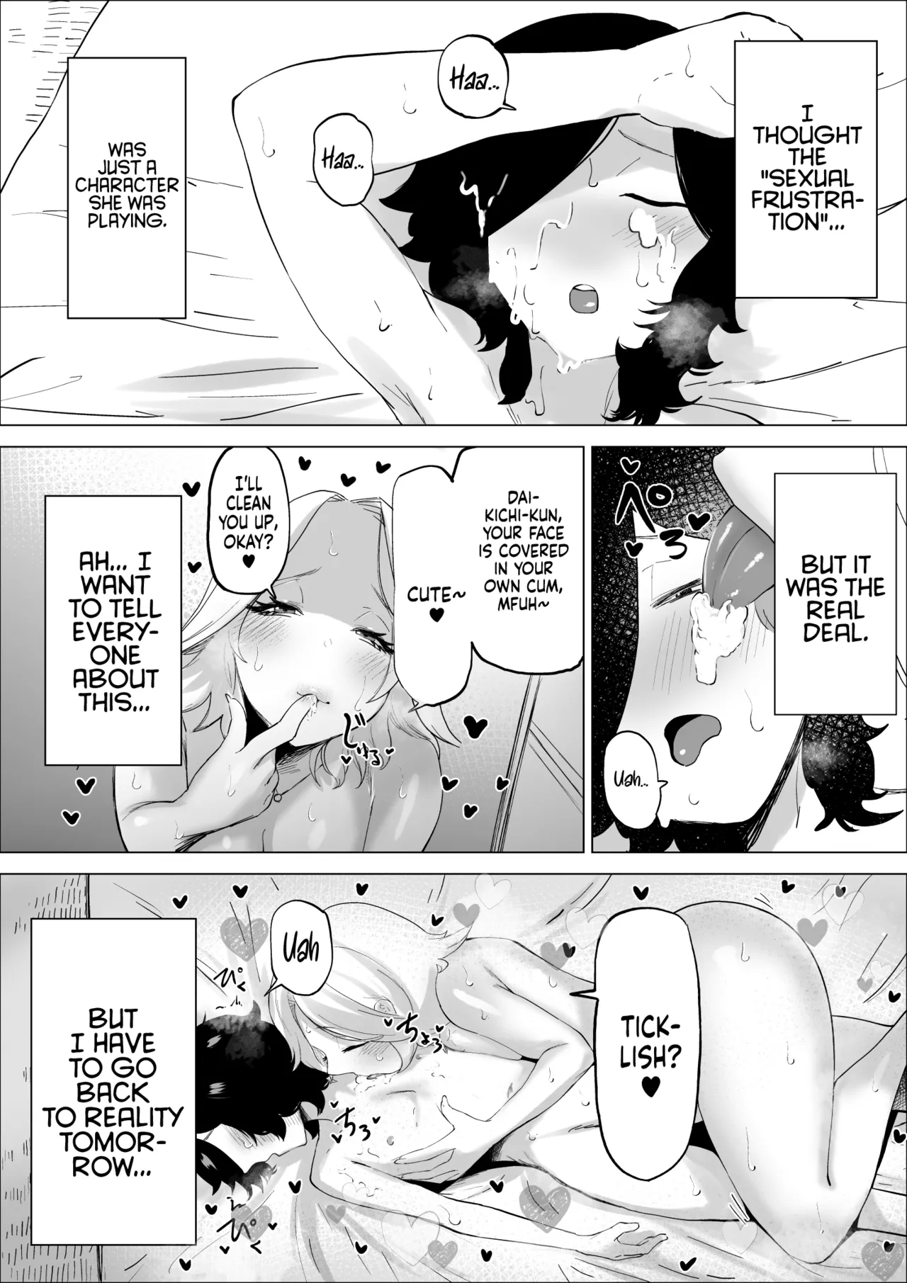 [takaya (Fukuhara Takaya)] Ero Influcencer no Shiri Seijin-san wa Tomodachi no Okaa-san datta Hanashi | The Erotic Influencer "Booty Alien" Was Actually My Friend's Mom [English] [Castle TL] изображение № 62