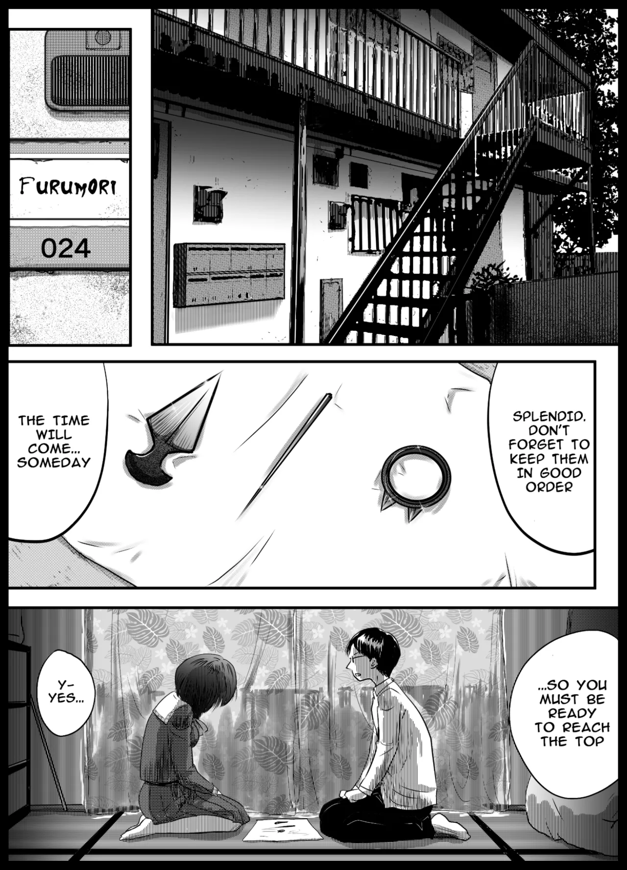 A TALE OF BONDAGE FIGHTER PRINCESS SPHINX act9 vsCONCEALED WEAPONS Bildnummer 3