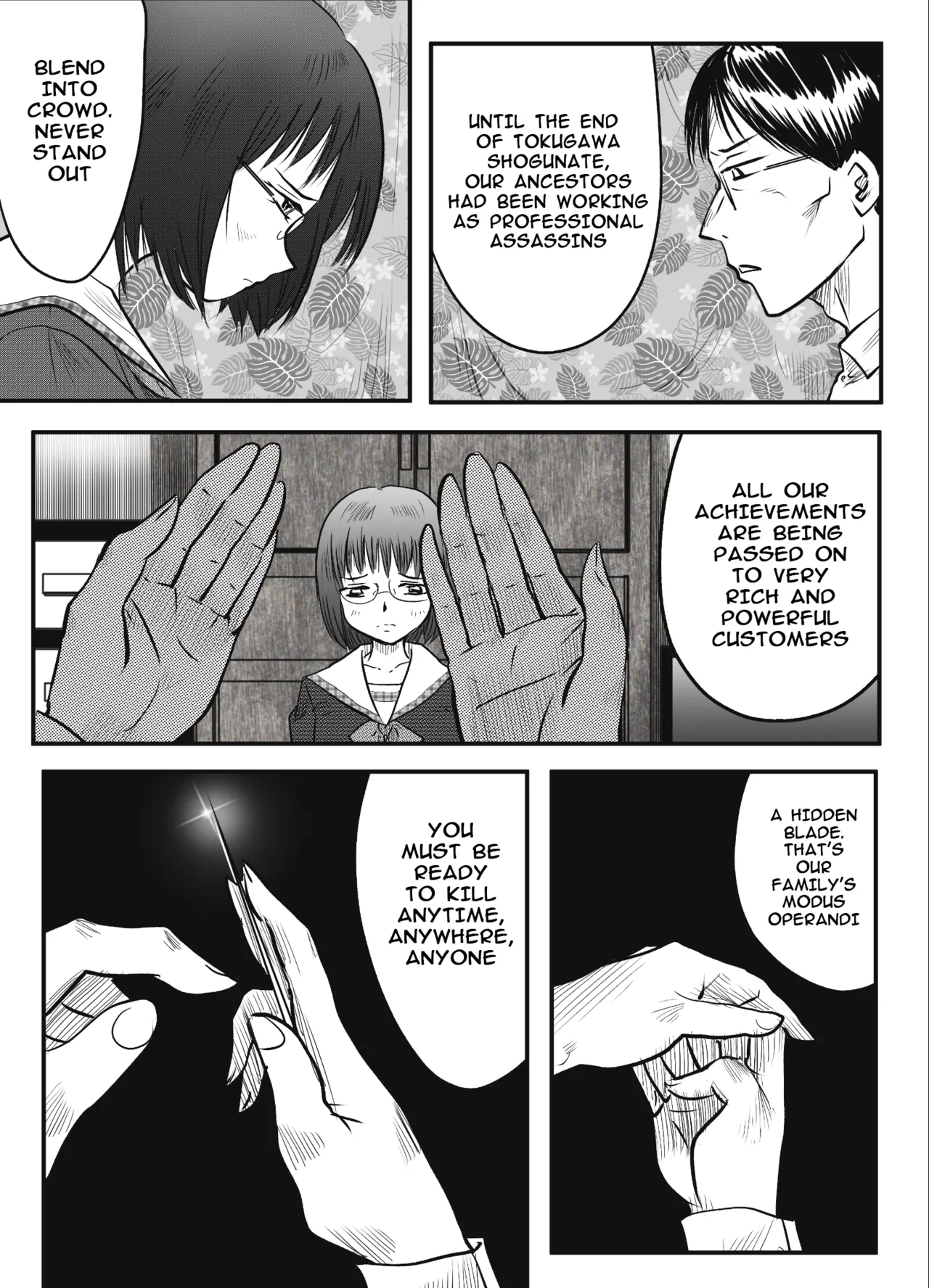 A TALE OF BONDAGE FIGHTER PRINCESS SPHINX act9 vsCONCEALED WEAPONS Bildnummer 4