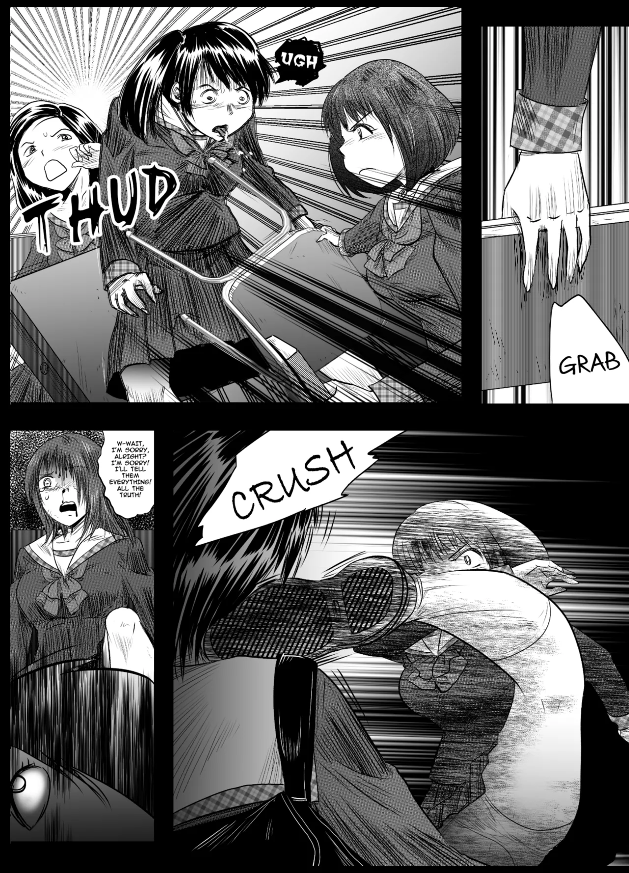 A TALE OF BONDAGE FIGHTER PRINCESS SPHINX act9 vsCONCEALED WEAPONS Bildnummer 56