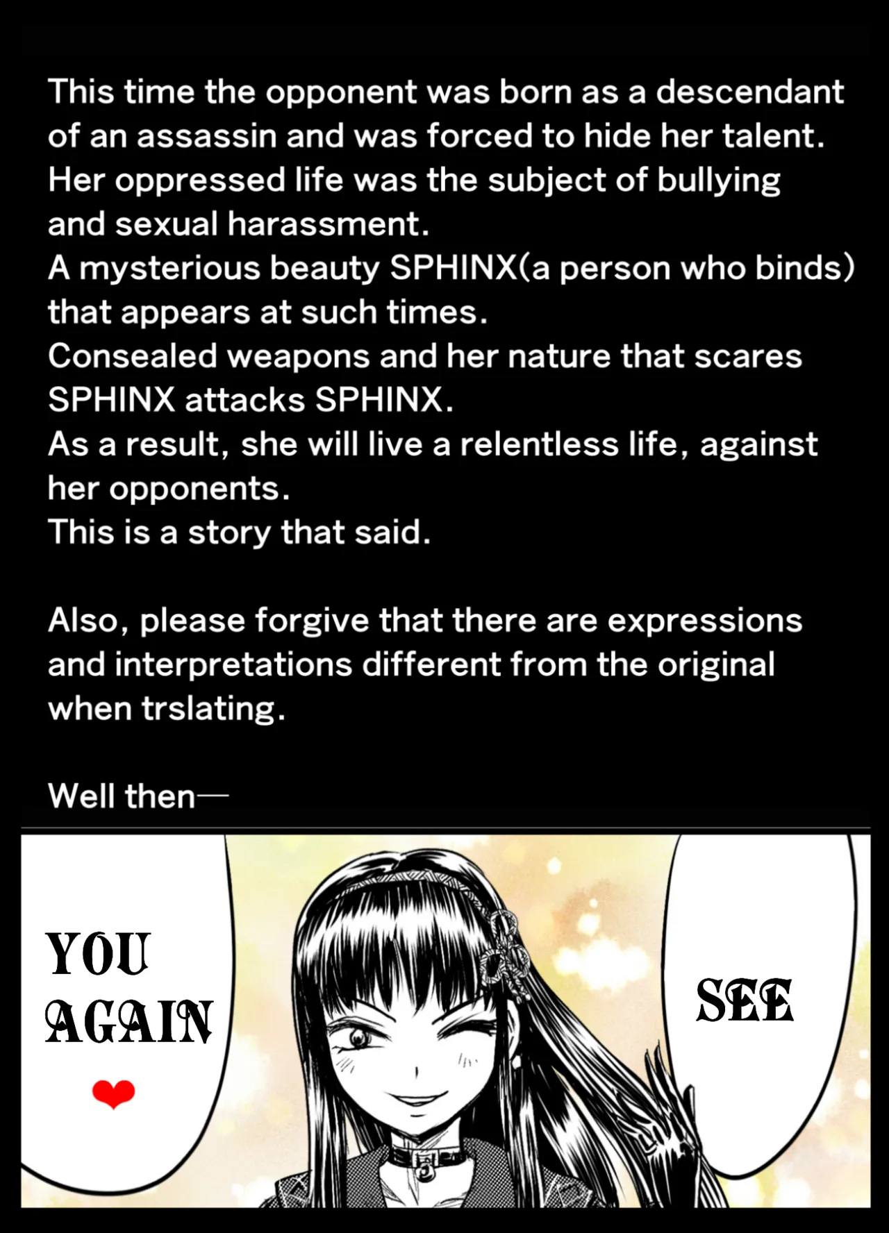 A TALE OF BONDAGE FIGHTER PRINCESS SPHINX act9 vsCONCEALED WEAPONS Bildnummer 69