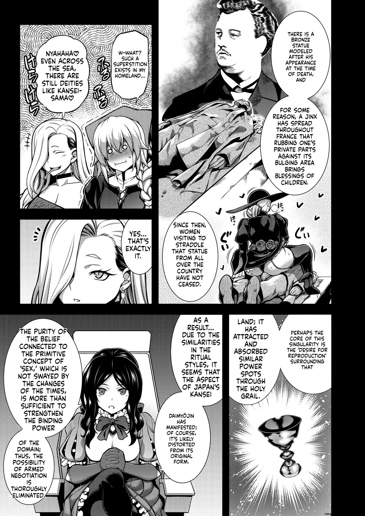 [STUDIO TIAMAT (TANABE)] La faux -Soutai Seibo- (Fate/Grand Order) [English] [MTL] [Digital] 4eme image