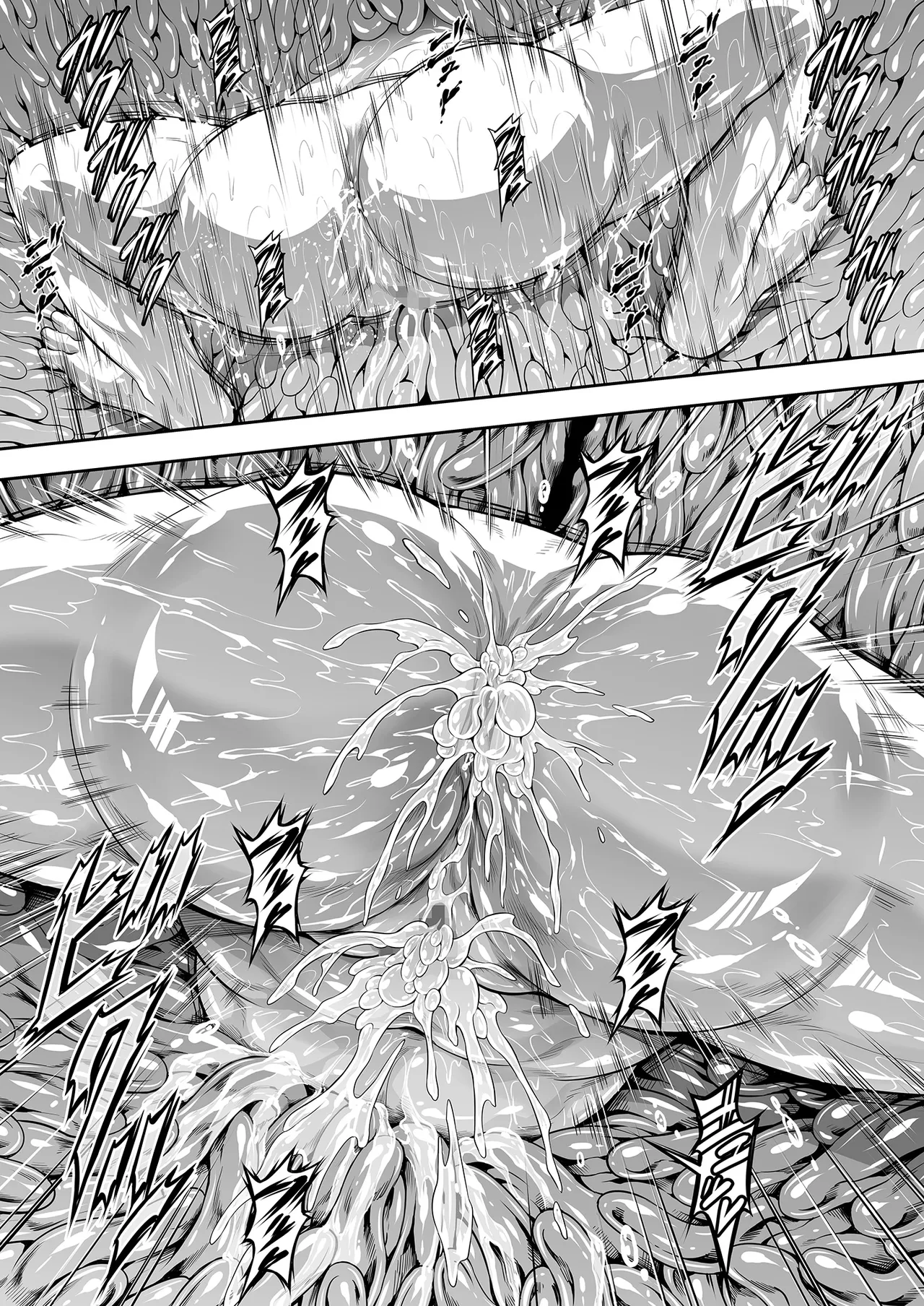 (C106) [Yokohama Junky (Makari Tohru)] Solo Hunter no Seitai WORLD 13 (Monster Hunter) [Chinese] [MTL] numero di immagine  29