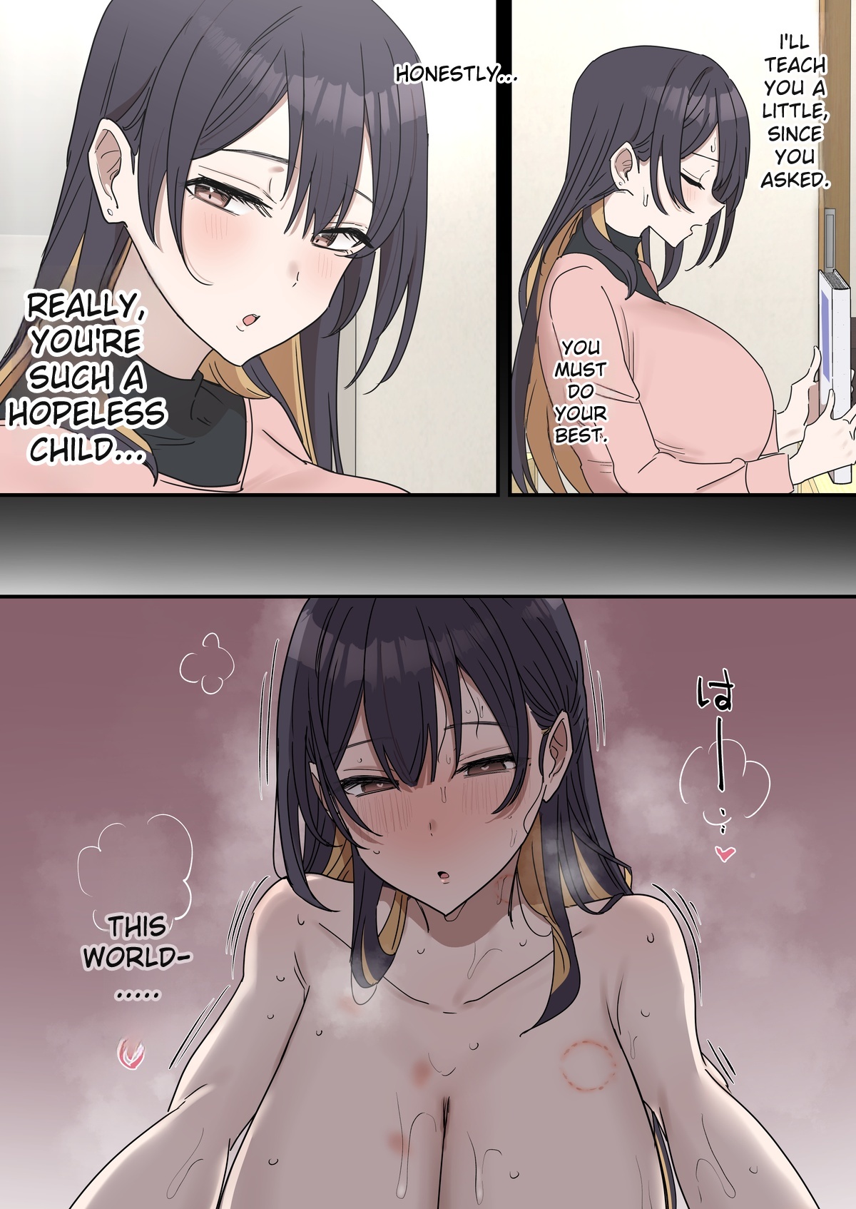 [Fence 14] Giji Sex Kyoudai 07 [MTL] Bildnummer 7