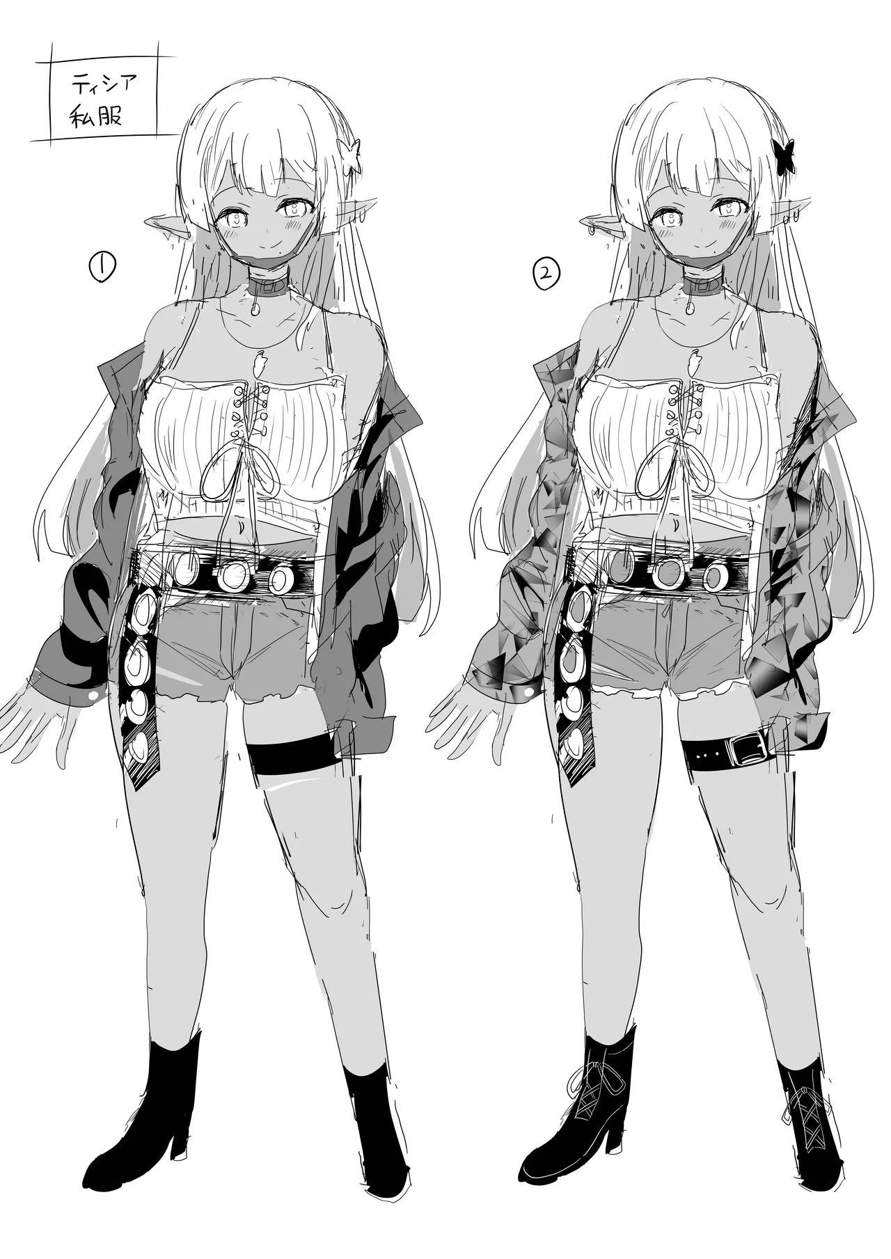 [ゆにおんばすと (かずたろ)] 完全にギャル堕ちした留学生エルフの指導法2 画像番号 45