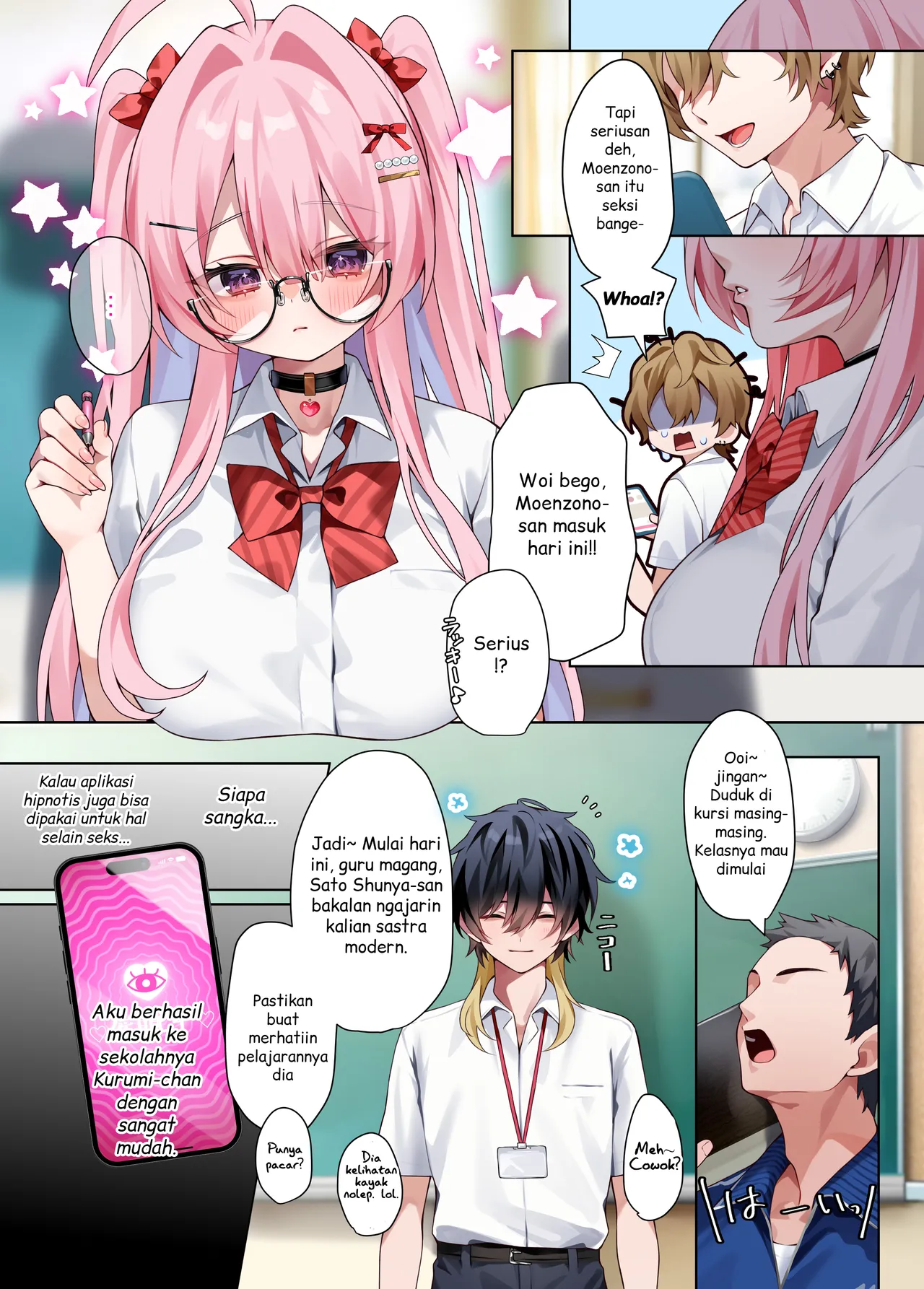 [khorosho (chihiro)] Oshikatsu 4 [Indonesian] [Digital] 图片编号 3