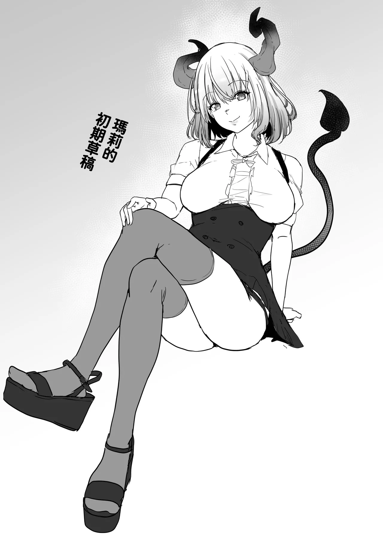 [Hakutoutei (rikazu)] Boku Senzoku! Ero Kawaii Kyonyuu Succubus ni, Doppuri Nakadashi de Kairaku Mesu Ochi saseru made... ~Succubus Sex Subscription 2~ [Chinese] [蕪菁堂] 图片编号 61