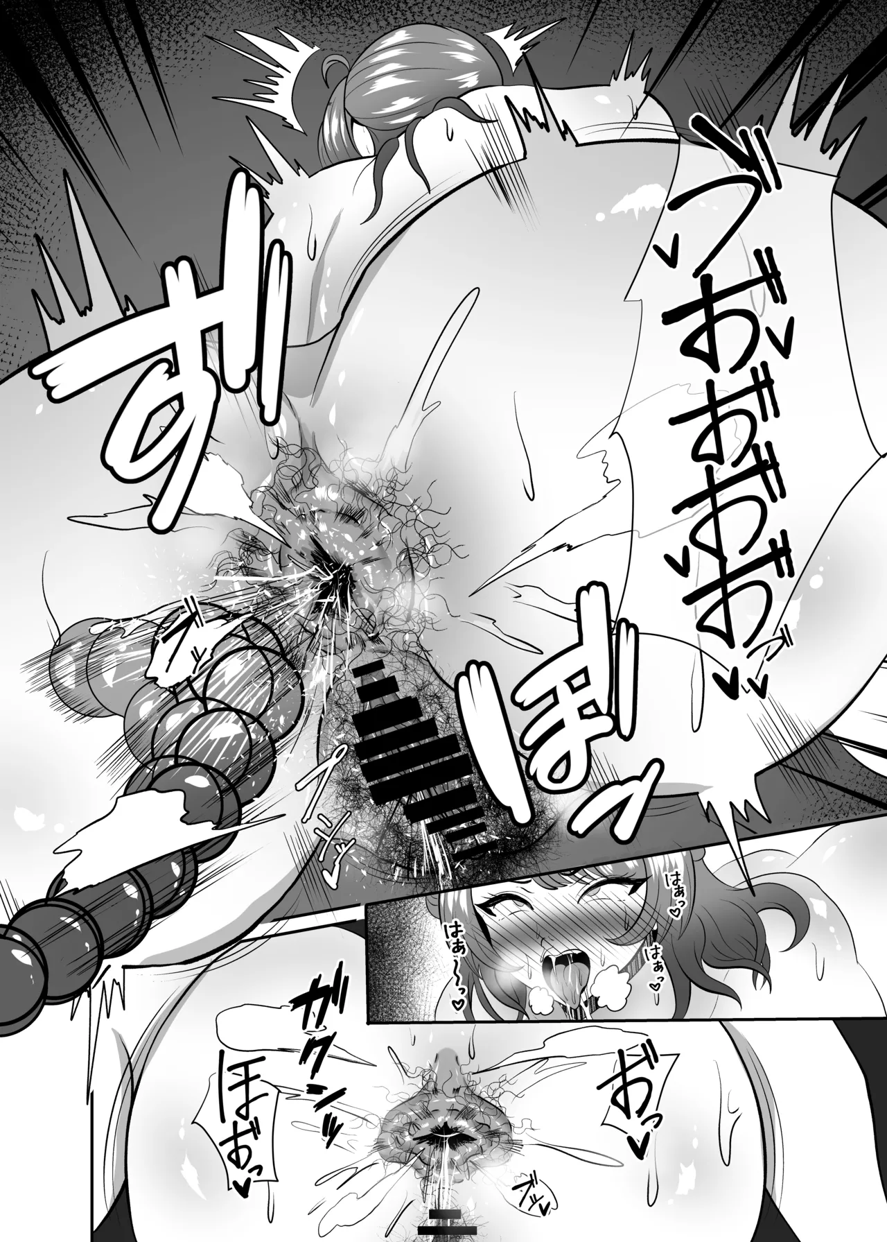 [MIA SAN MIA (Kuriudon)] Hanaumi Yū Me Ketsu Ana Kyōka Kunren 画像番号 16