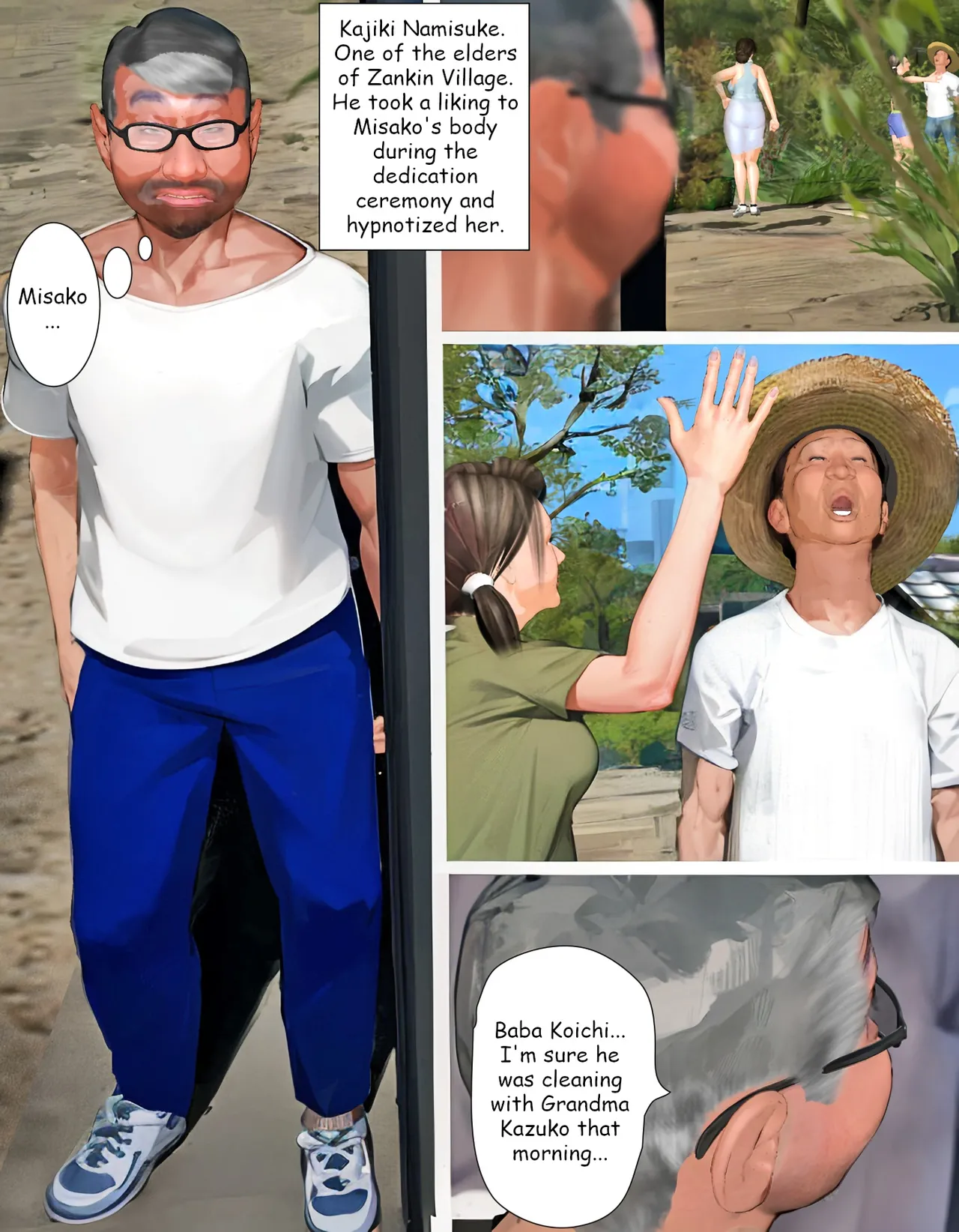 [Kill the King] Kyou no Misako-san 2023-D (English) 2eme image