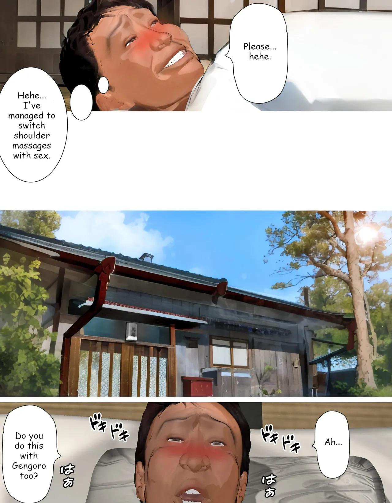 [Kill the King] Kyou no Misako-san 2023-D (English) 20eme image