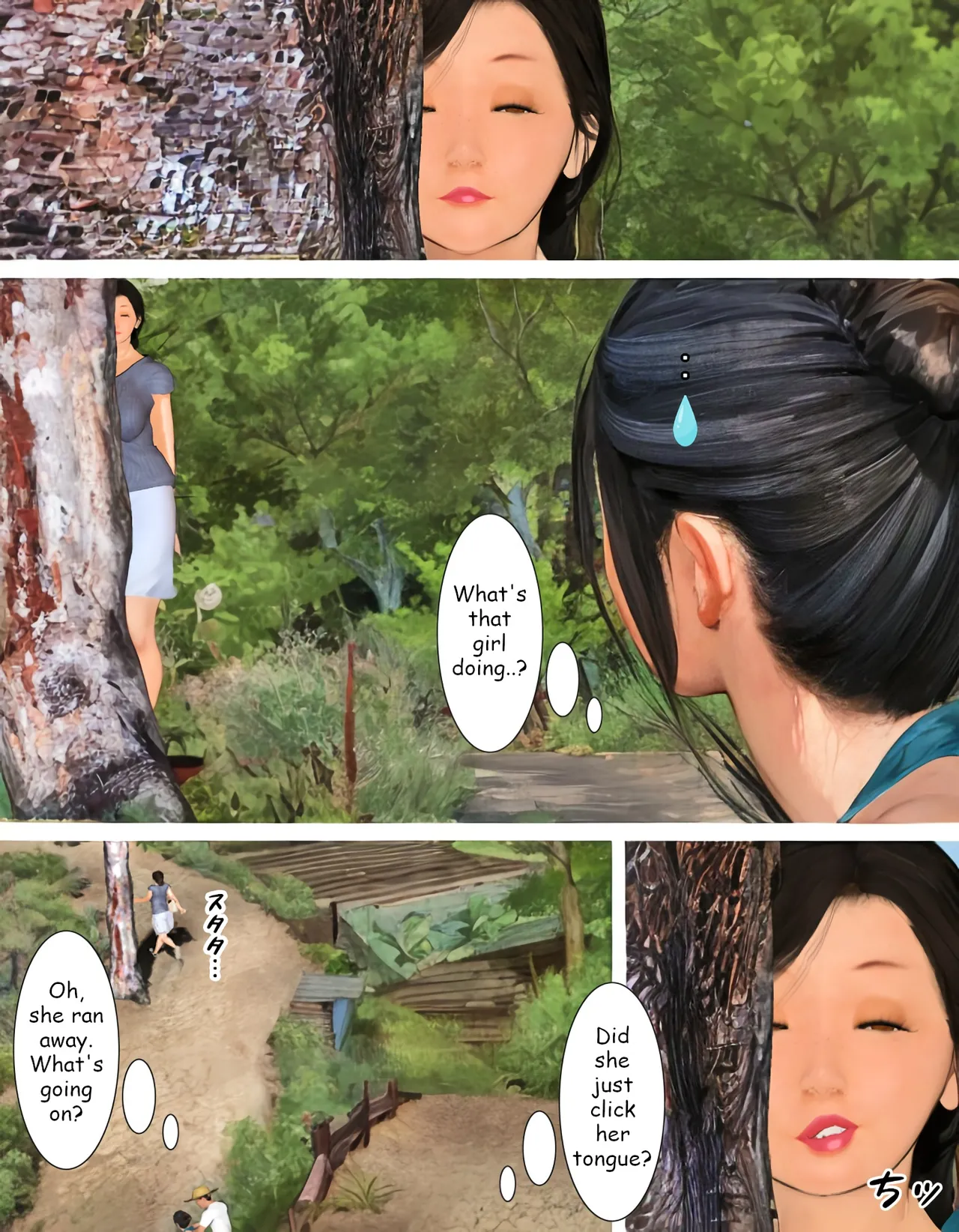 [Kill the King] Kyou no Misako-san 2023-D (English) 45eme image