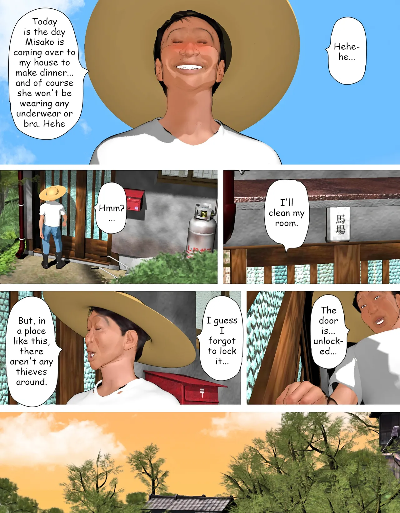 [Kill the King] Kyou no Misako-san 2023-D (English) 49eme image