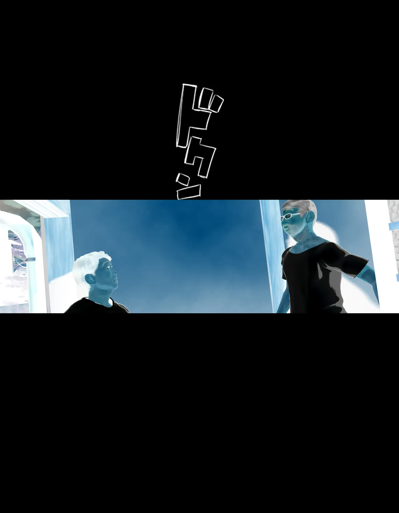 [Kill the King] Kyou no Misako-san 2023-D (English) 54eme image